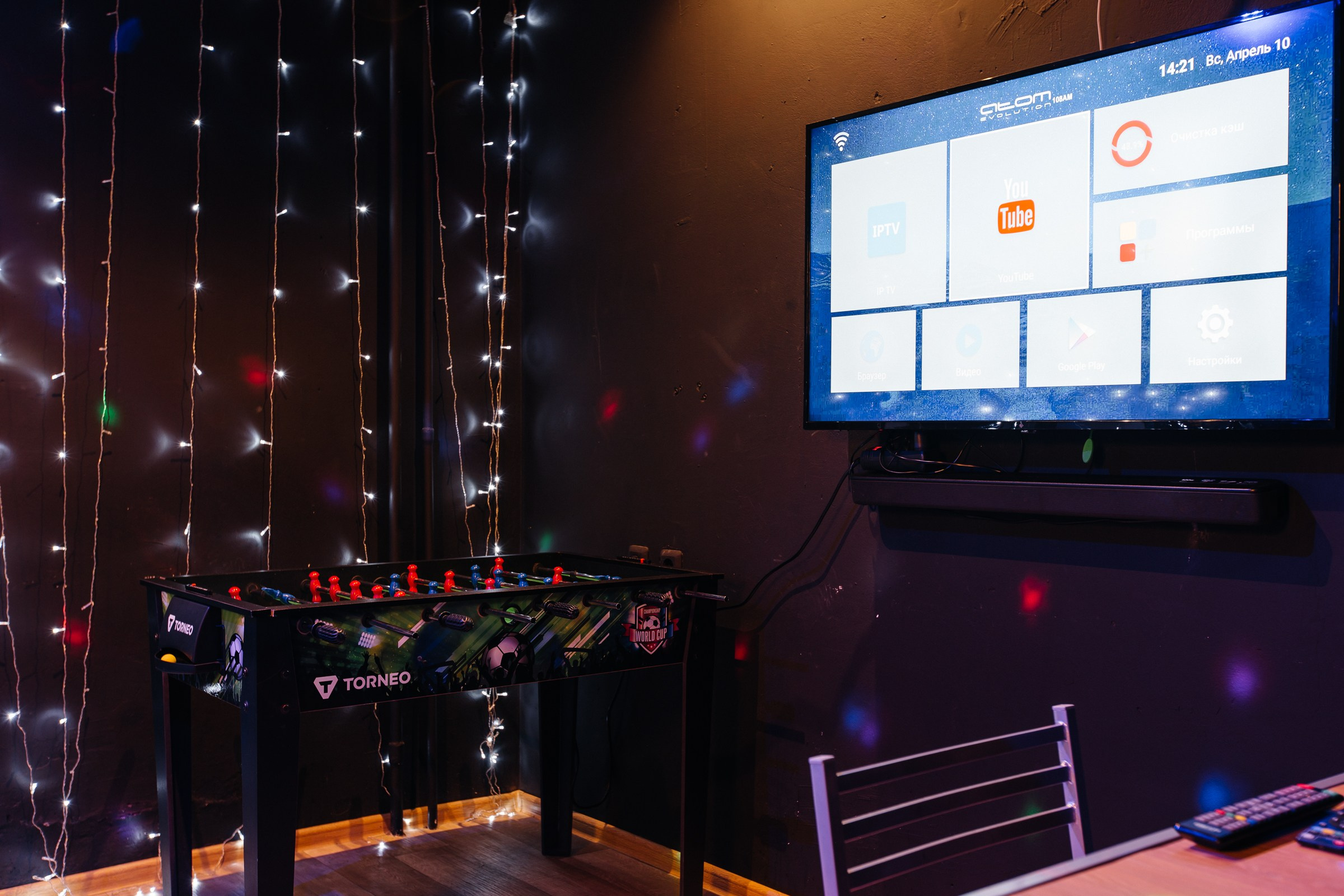 Геодезическая, 5/1 (лофт). Душевный фотограф Ваших самых ярких событий Марина Погребняк