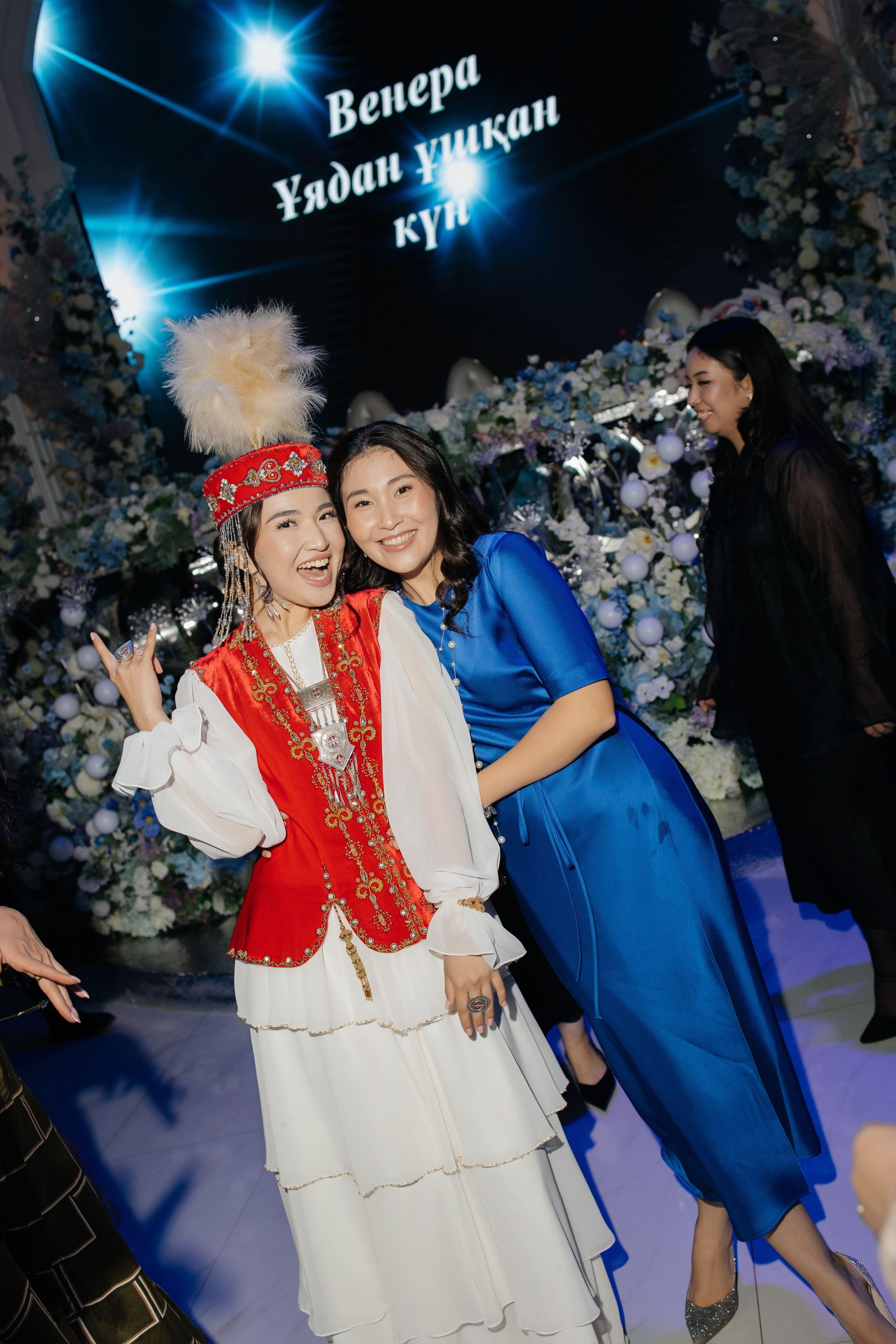 Uzatu Venera. Baikulov