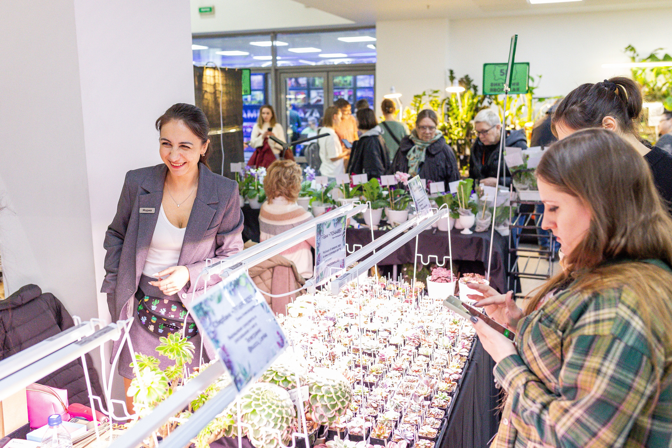 Монстериум апрель 2025. Александра Куликова фотограф, Москва