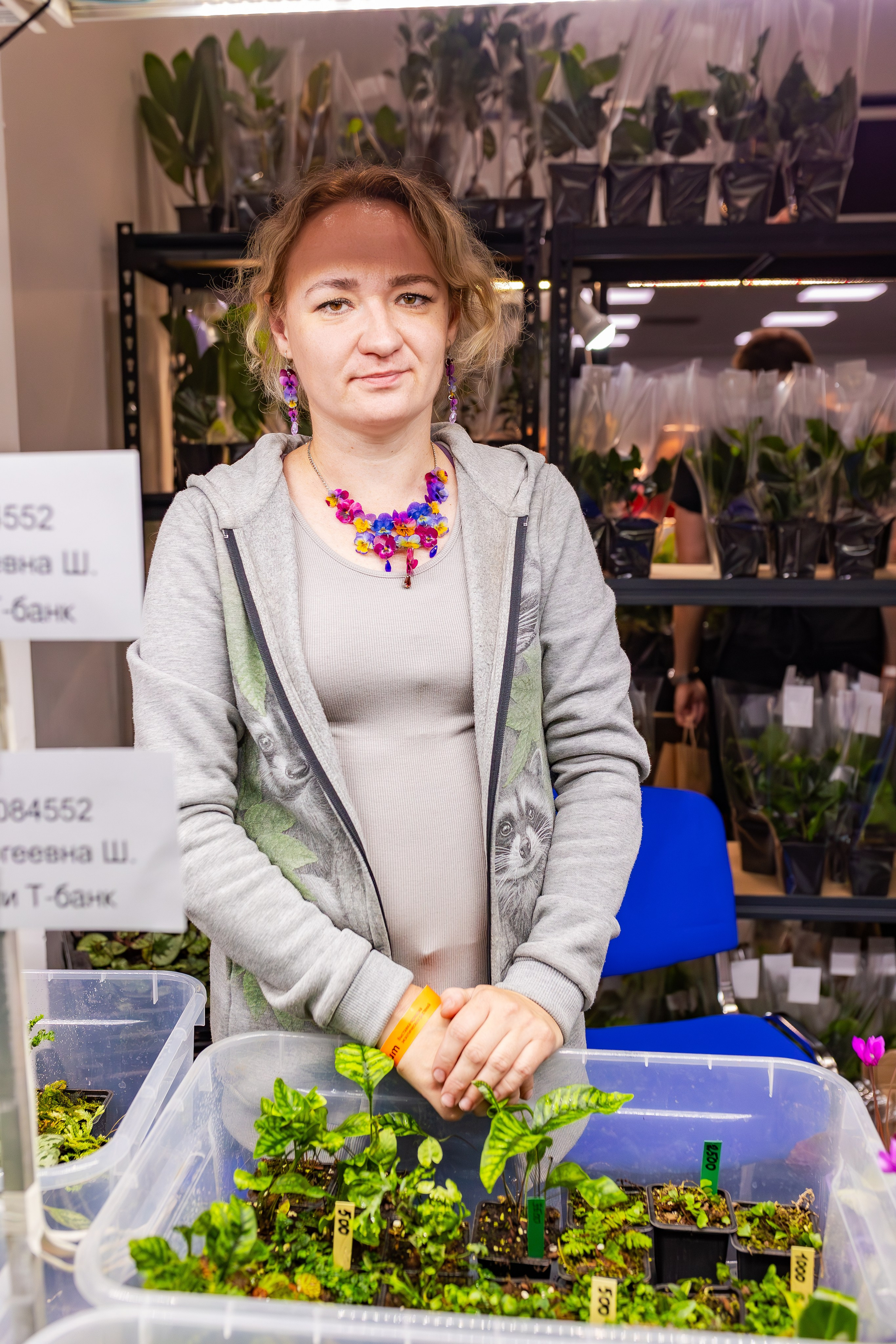 Орхидиум сентябрь 2025. Александра Куликова фотограф, Москва