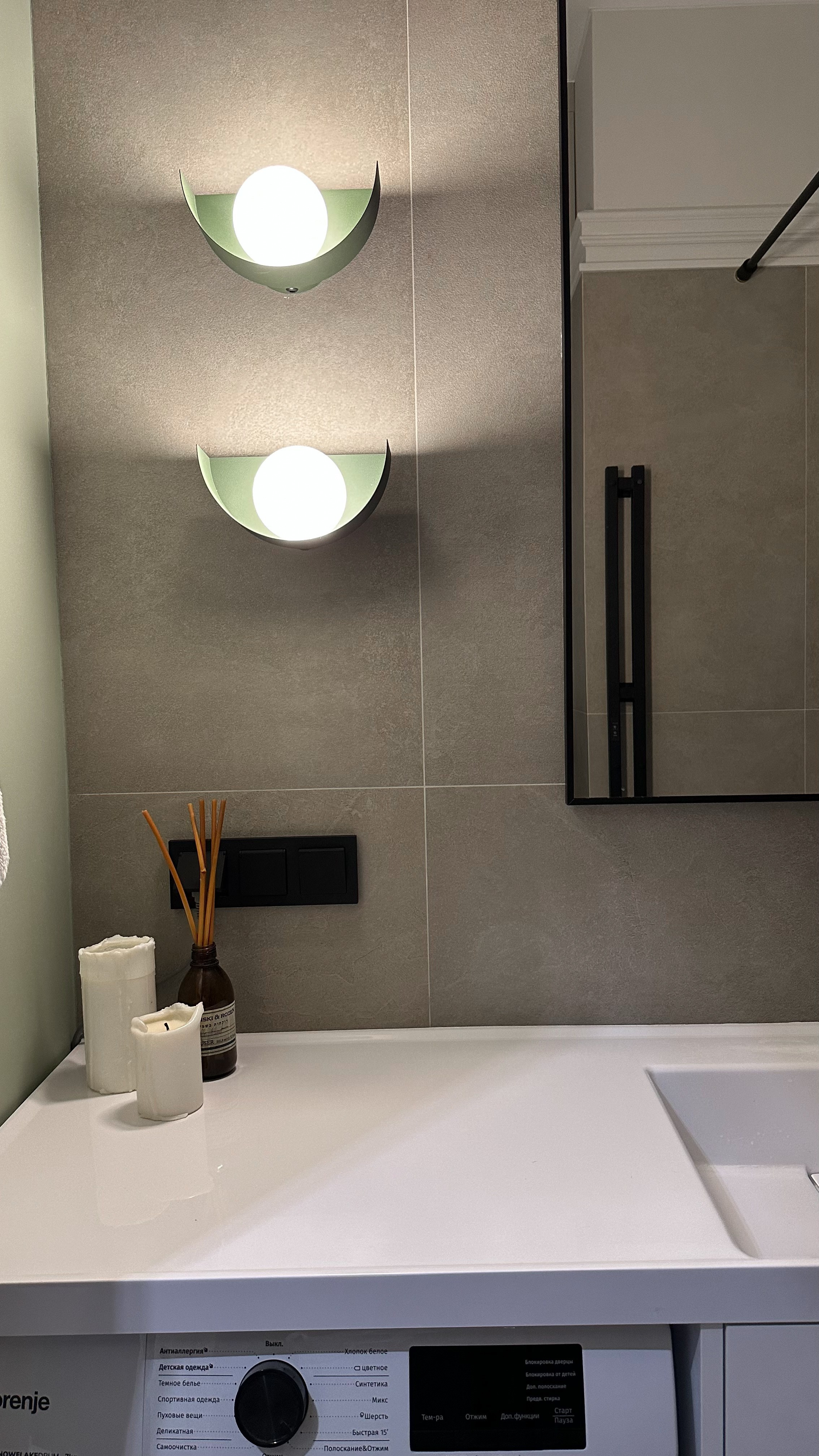 Инвест квартира в ЖК AFI PARK Воронцовский. Дизайнер интерьера Дарья Орлова