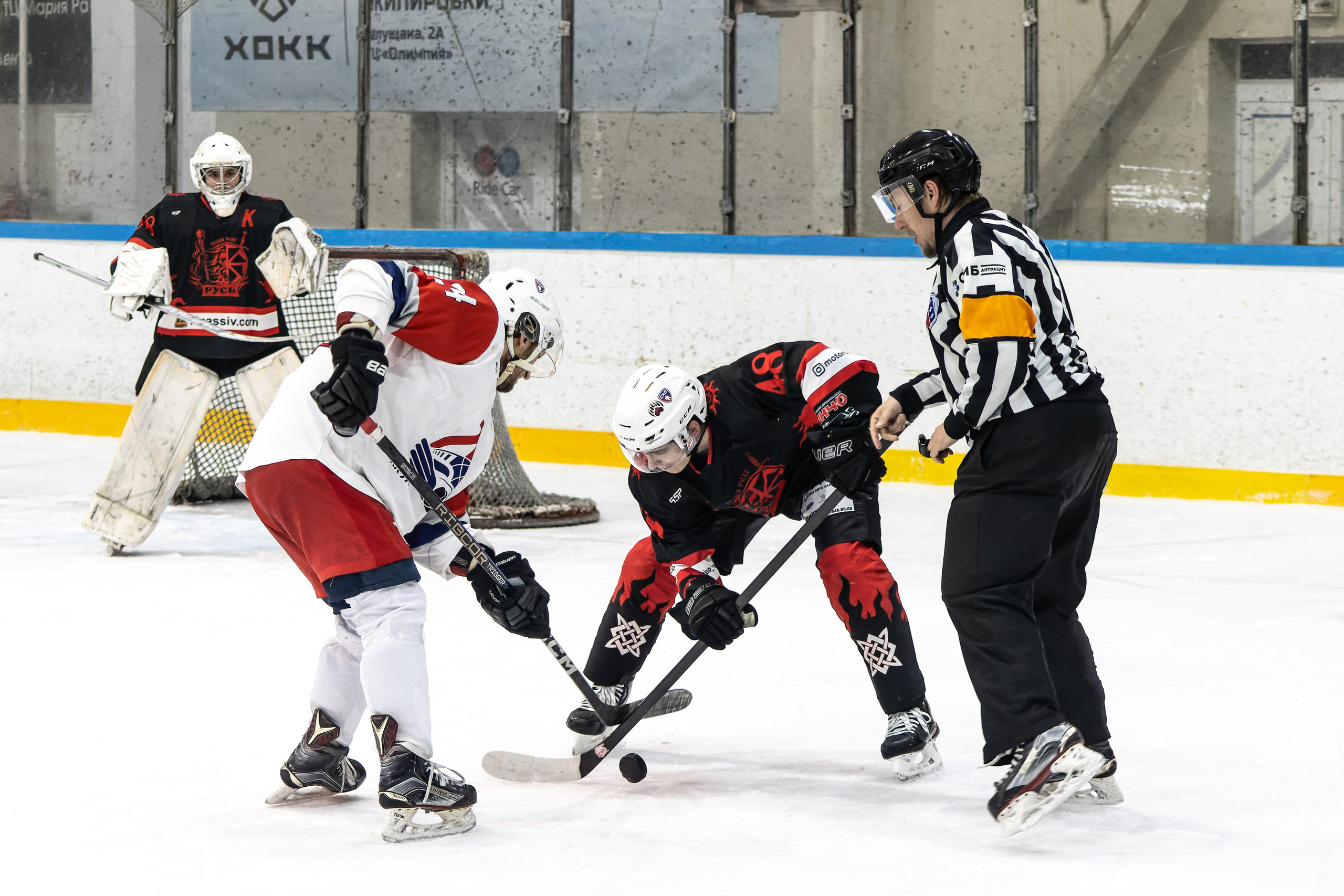 Спортивная фотография. Денис Климачев. Фотограф. Город Новосибирск