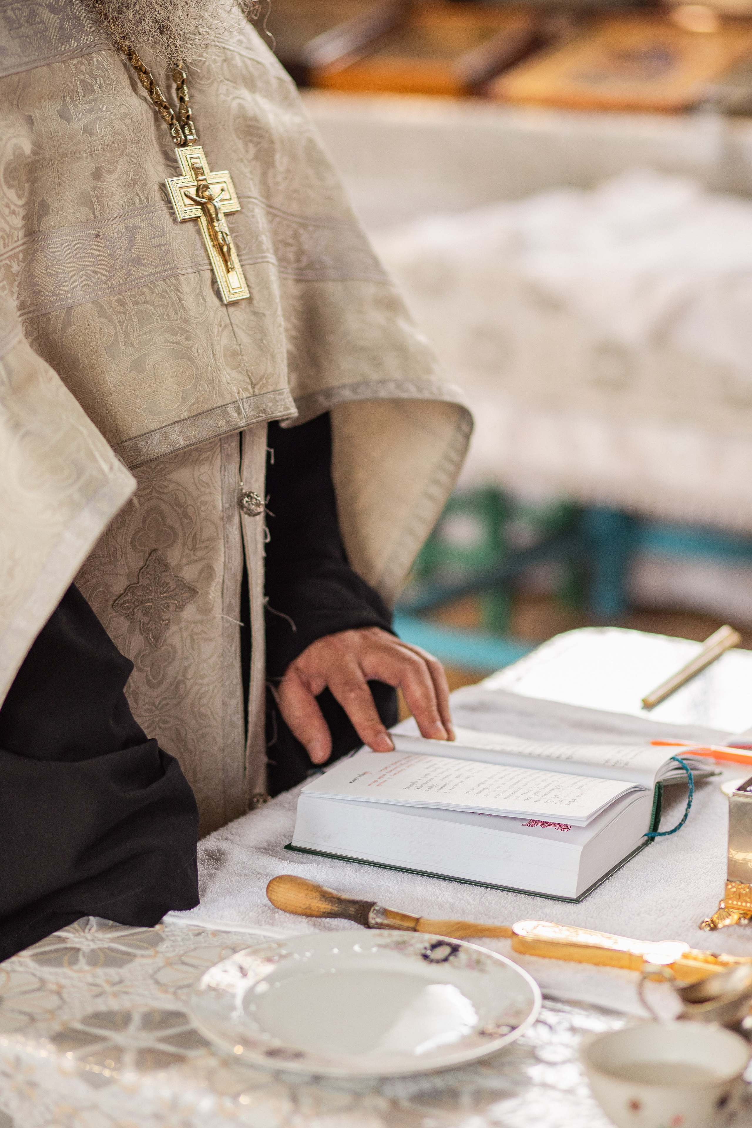 Таинство крещения. Анна Рышкевич