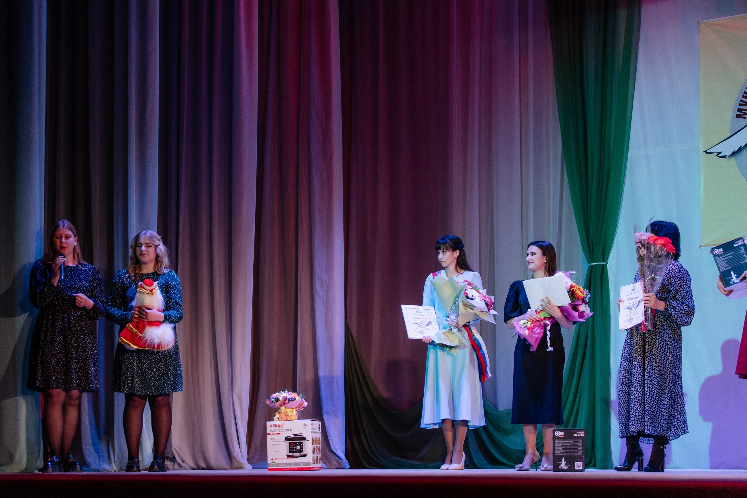 Учитель года 2024