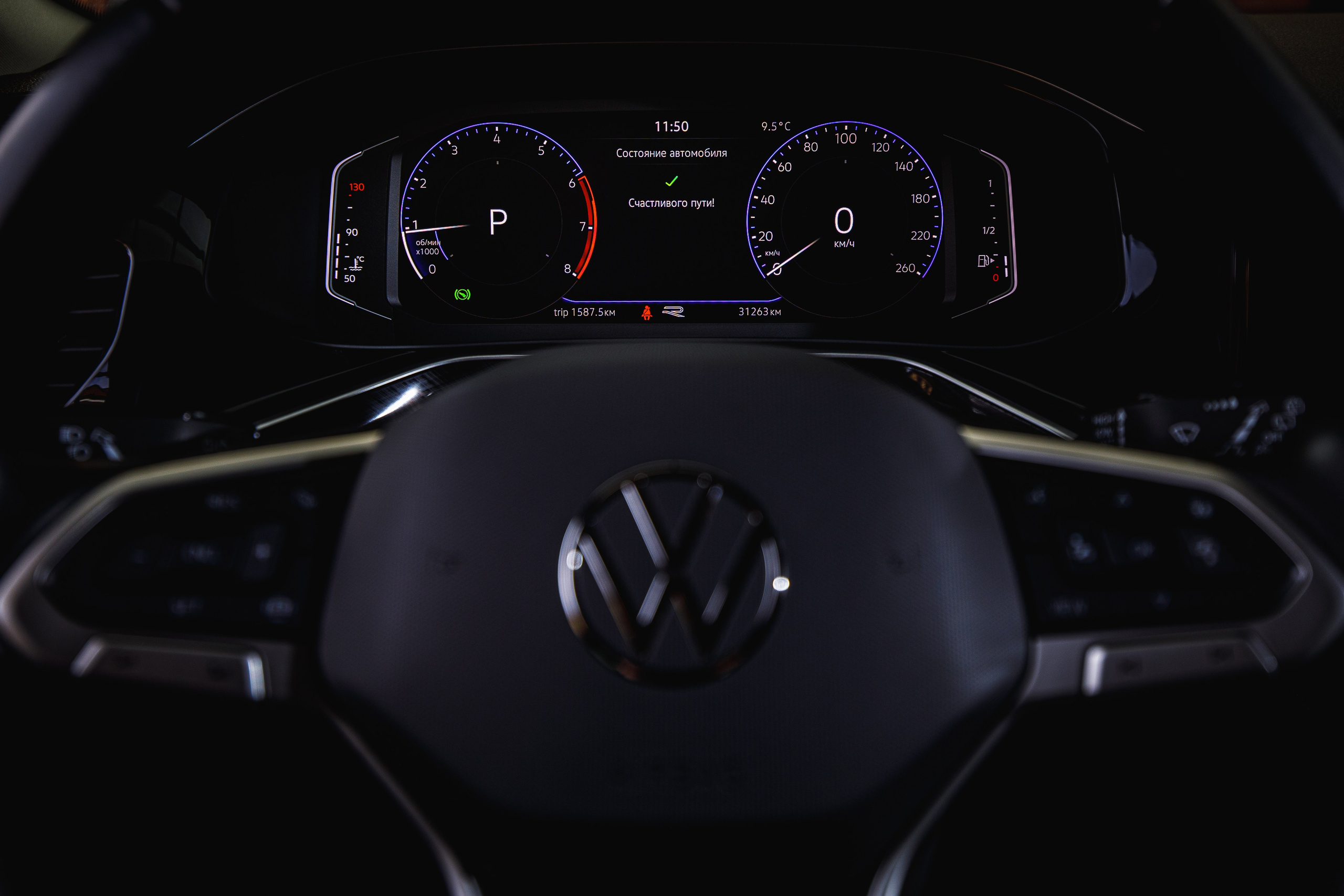 Автомобильная фотосъёмка. Фотосъёмка автомобилей. Фотограф Дмитрий Казачек