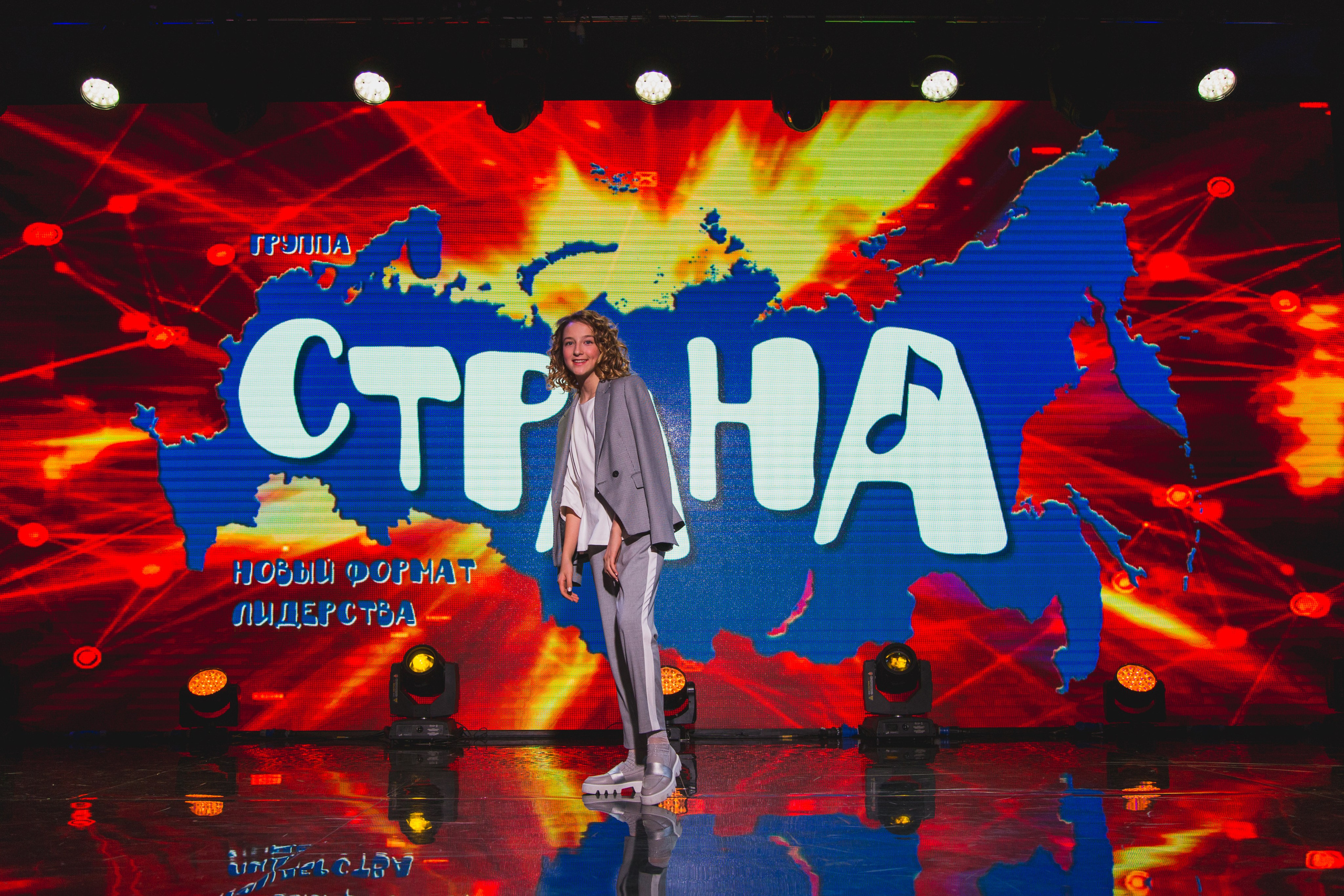 О2ТВ группа СТРАНА. Видеооператор/Фотограф Николай Завьялов