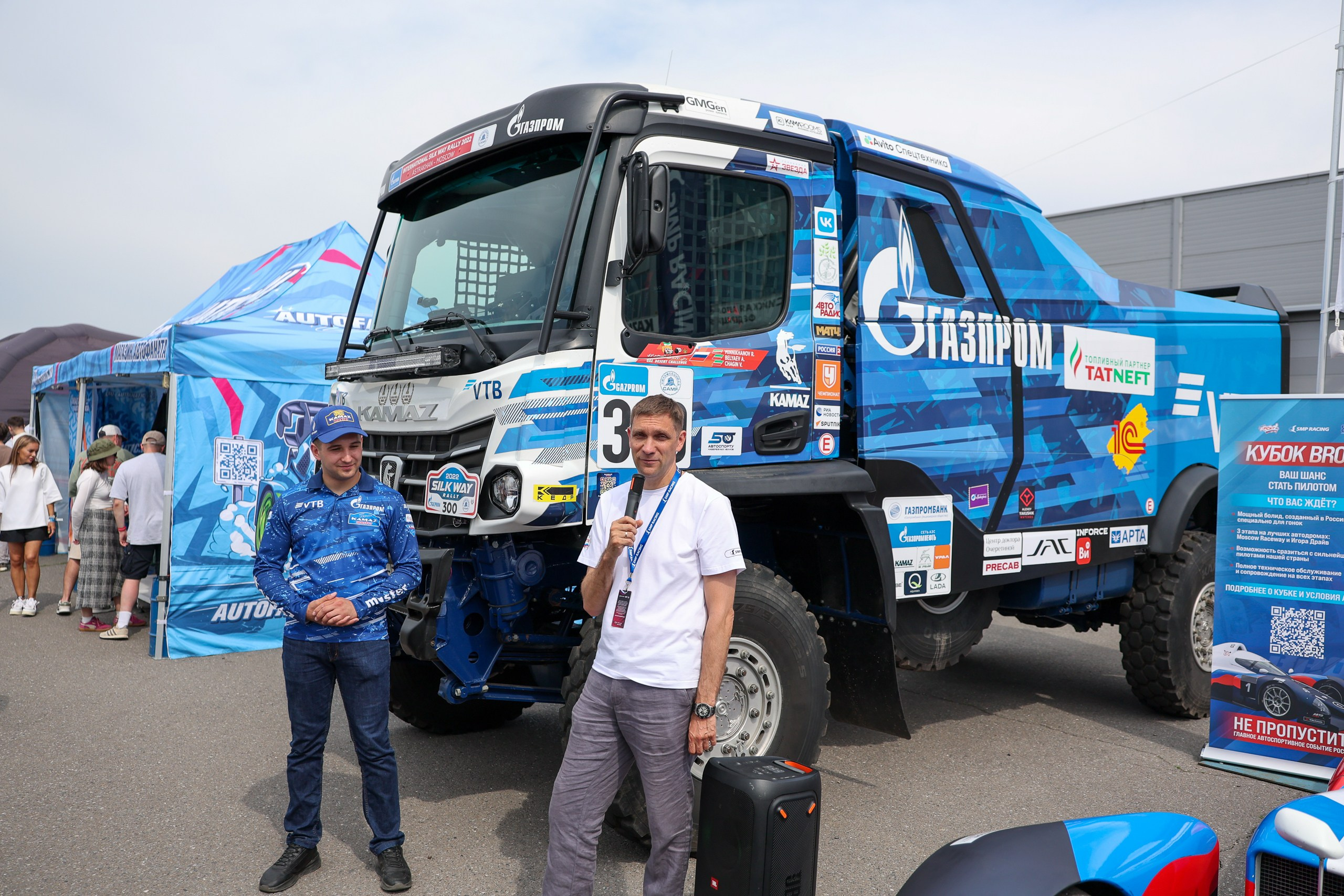 SMP Formula 4. KazanRing Canyon. Июнь 2026. Спортивный, репортажный и портретный фотограф в Казани Алексей Горячев