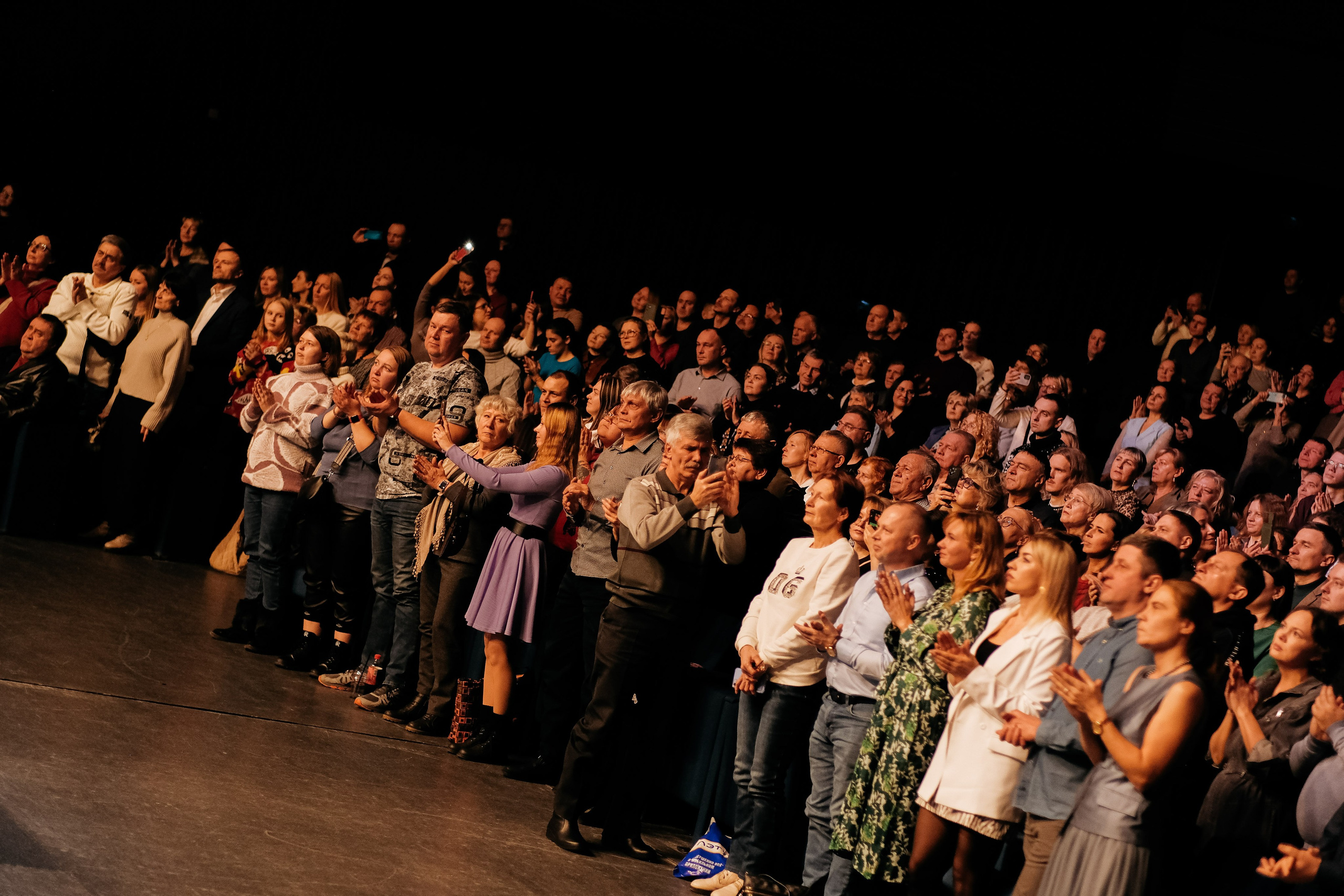 GAZMANOV O.M. \ MTC Live HOLL. ГЛАВНАЯ