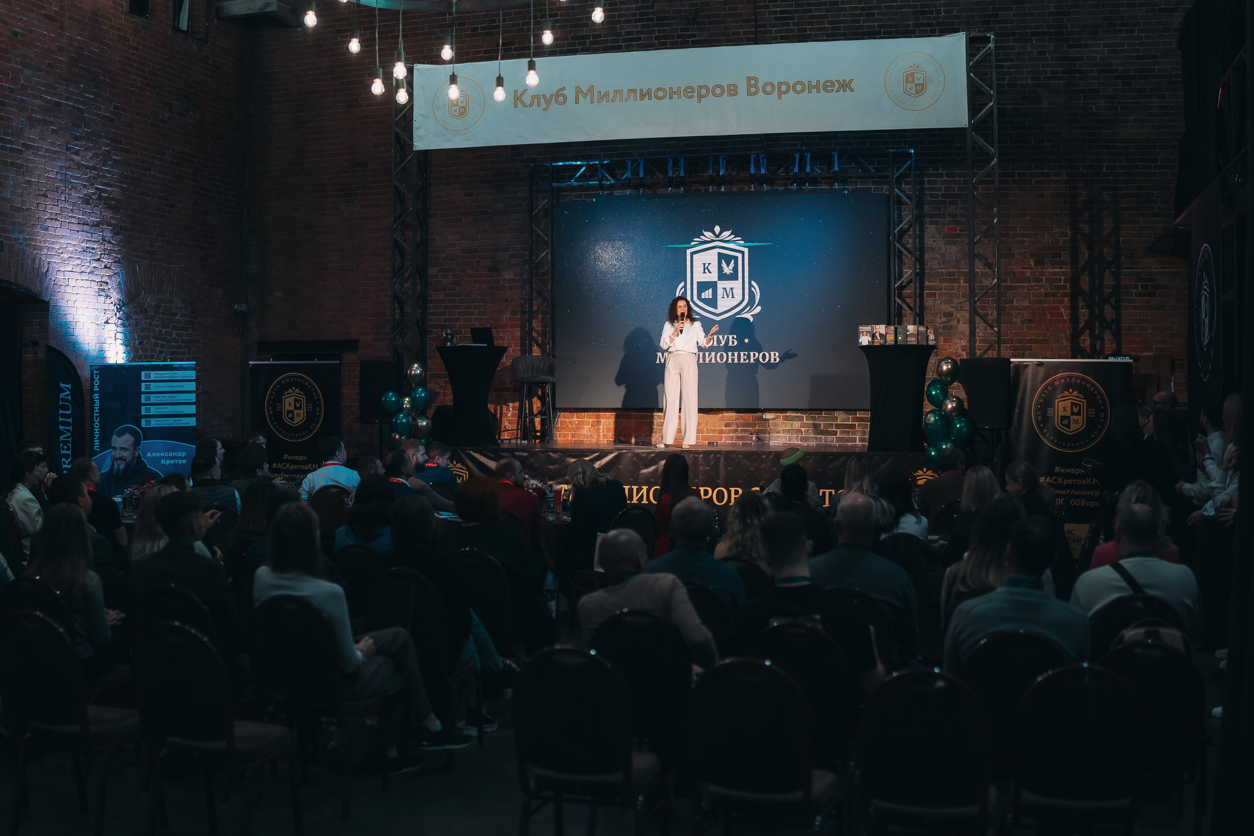 Репортажная съемка мероприятий в Воронеже. Свадебный и репортажный фотограф в Воронеже Роман Янко