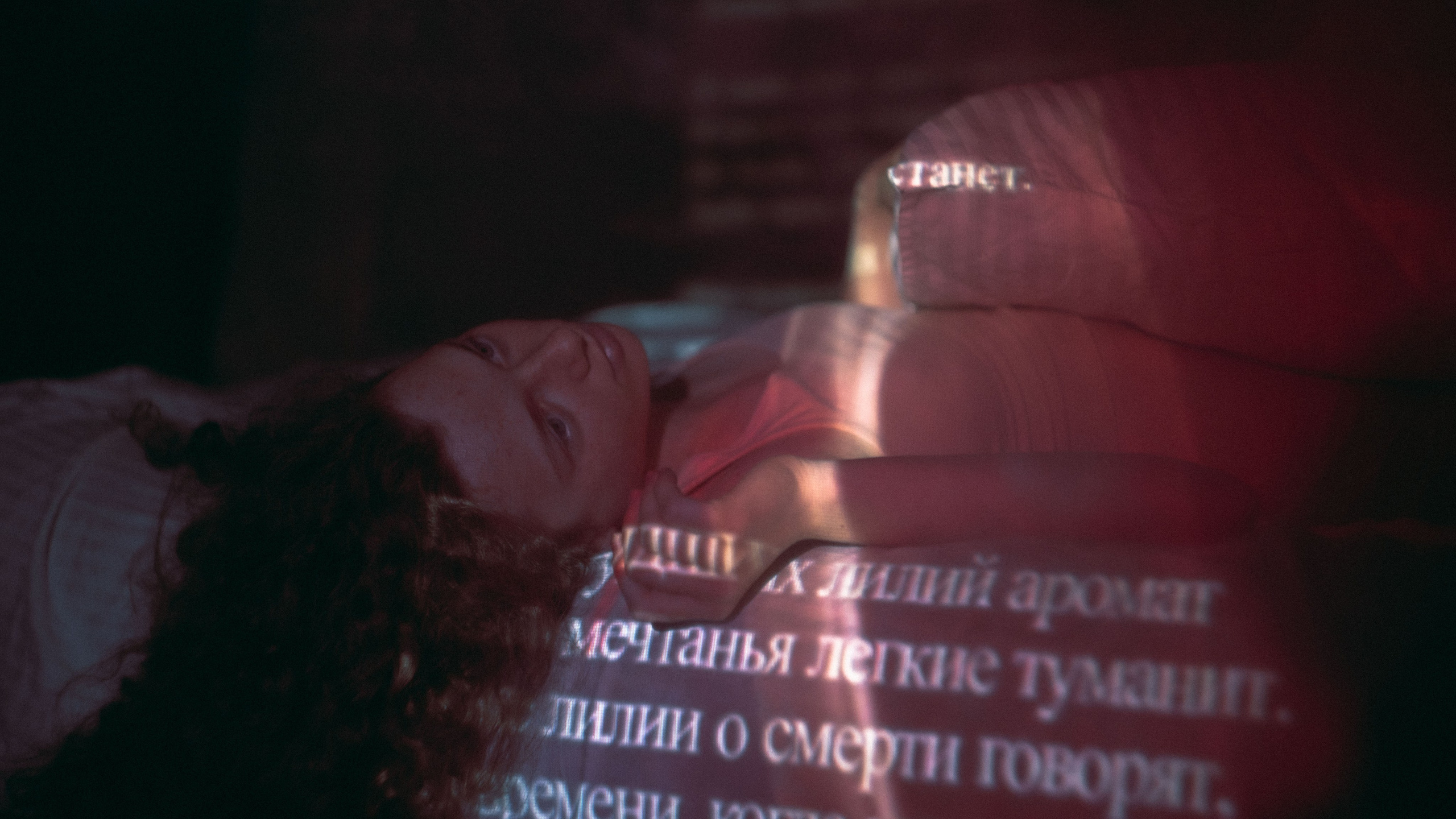 ЛЕРА. M8U — фотограф Санкт-Петербург