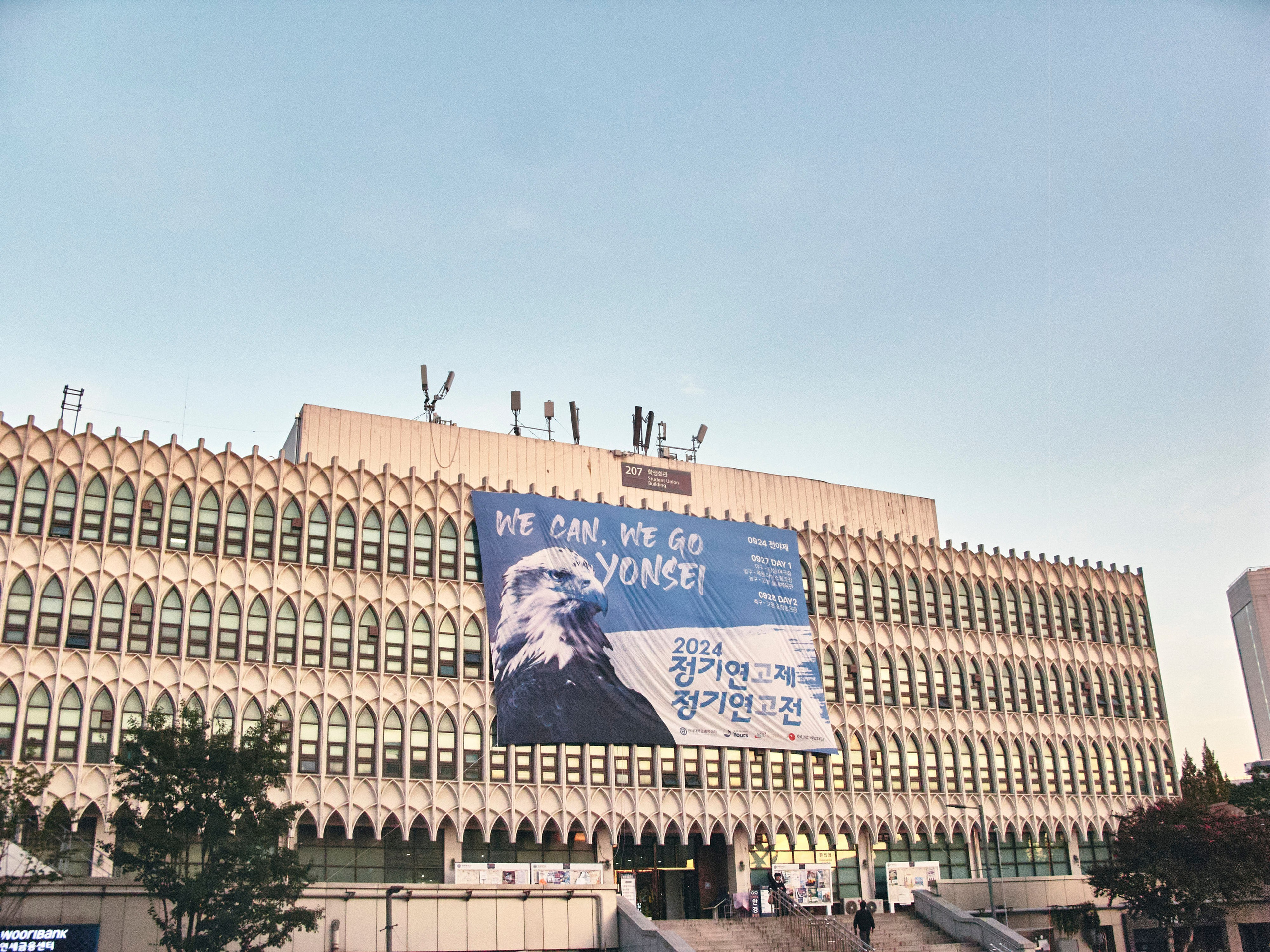 TRAVEL. Фотограф Наталья Леонова