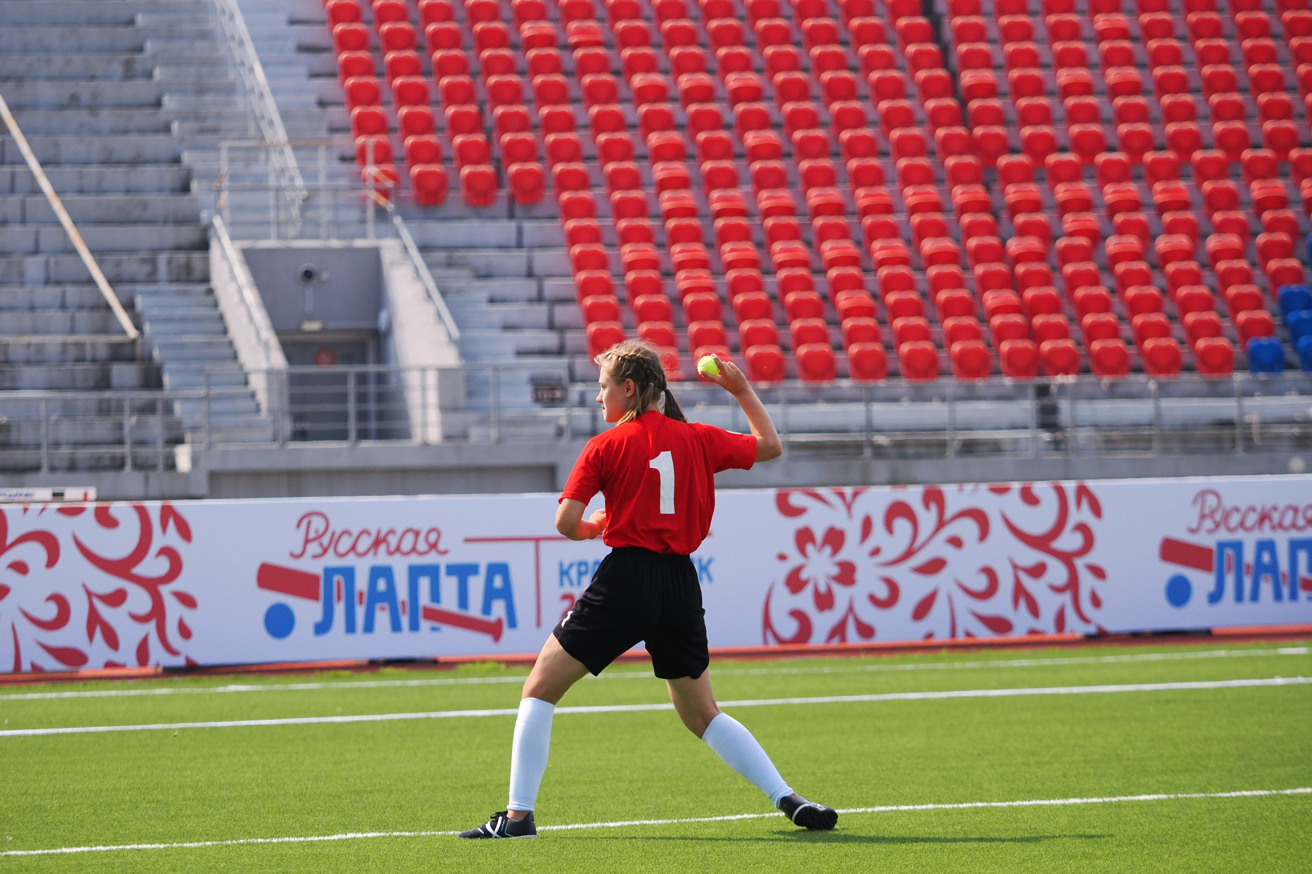 Всероссийские соревнования по русской лапте. Репортажный фотограф Алексей Козьмин