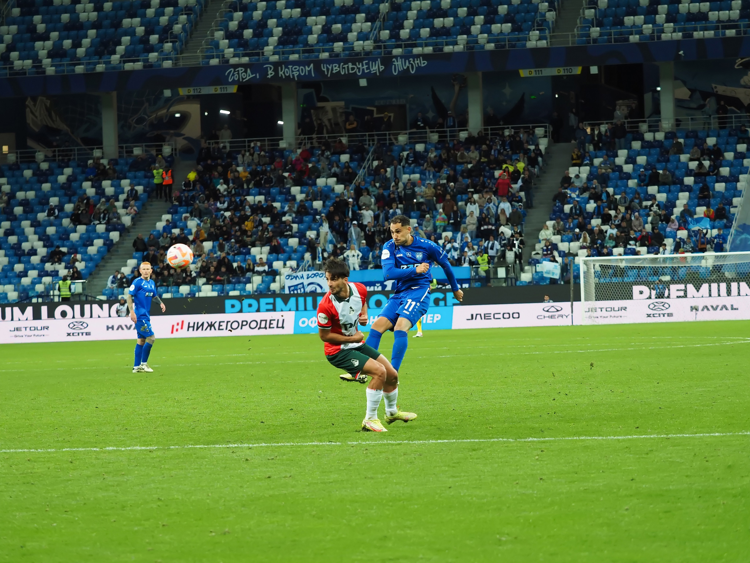 Футбол (РПЛ). Репортажный фотограф Алексей Козьмин