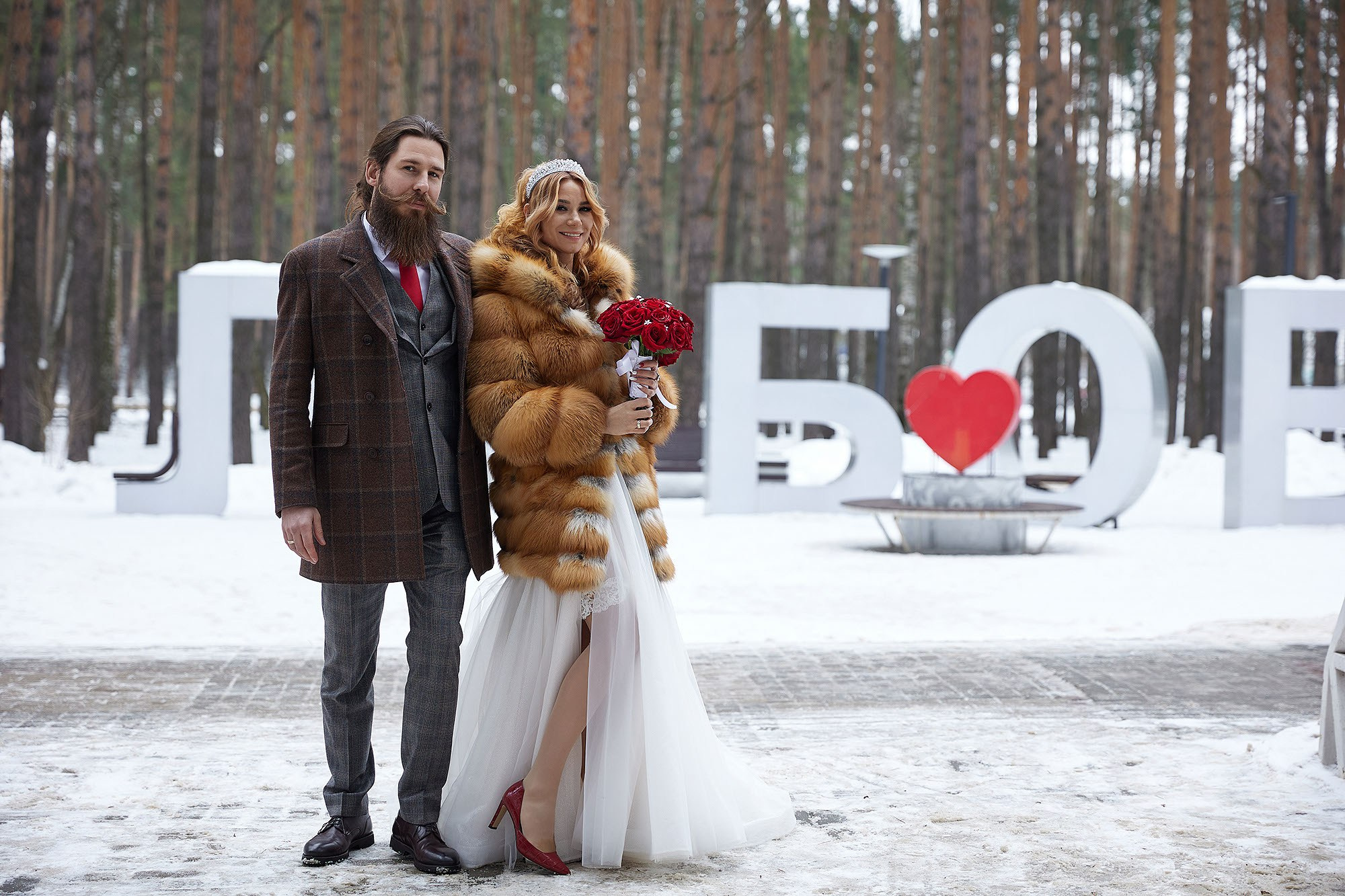 Прогулка, фотосессия жениха и невесты. Свадебная съемка. Фотограф в Москве Валерий Боцман
