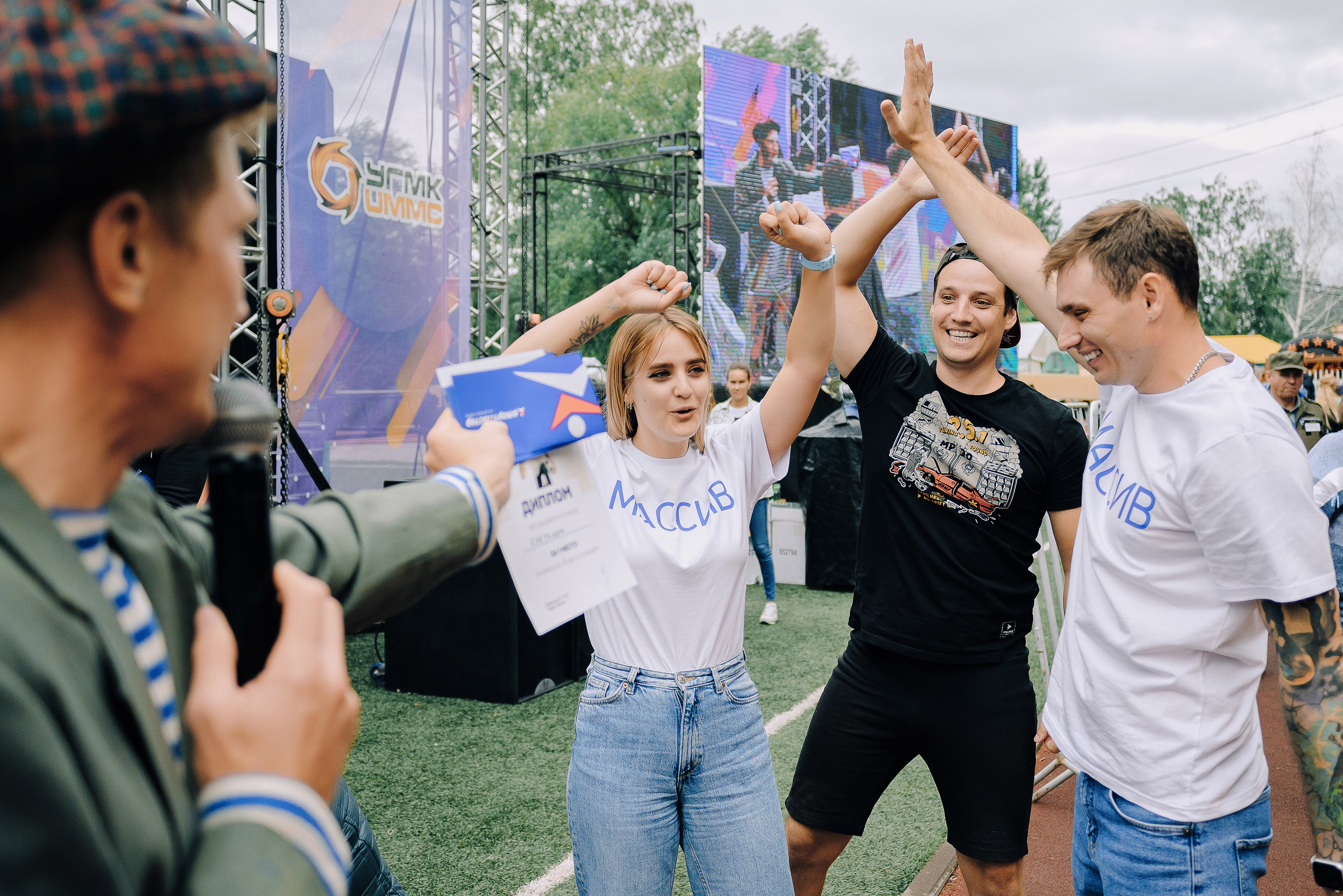 ДЕНЬ МЕТАЛЛУРГА. ЧЕЛЯБИНСКИЙ ЦИНКОВЫЙ ЗАВОД 2023. Репортажный фотограф Зуев Роман г. Челябинск