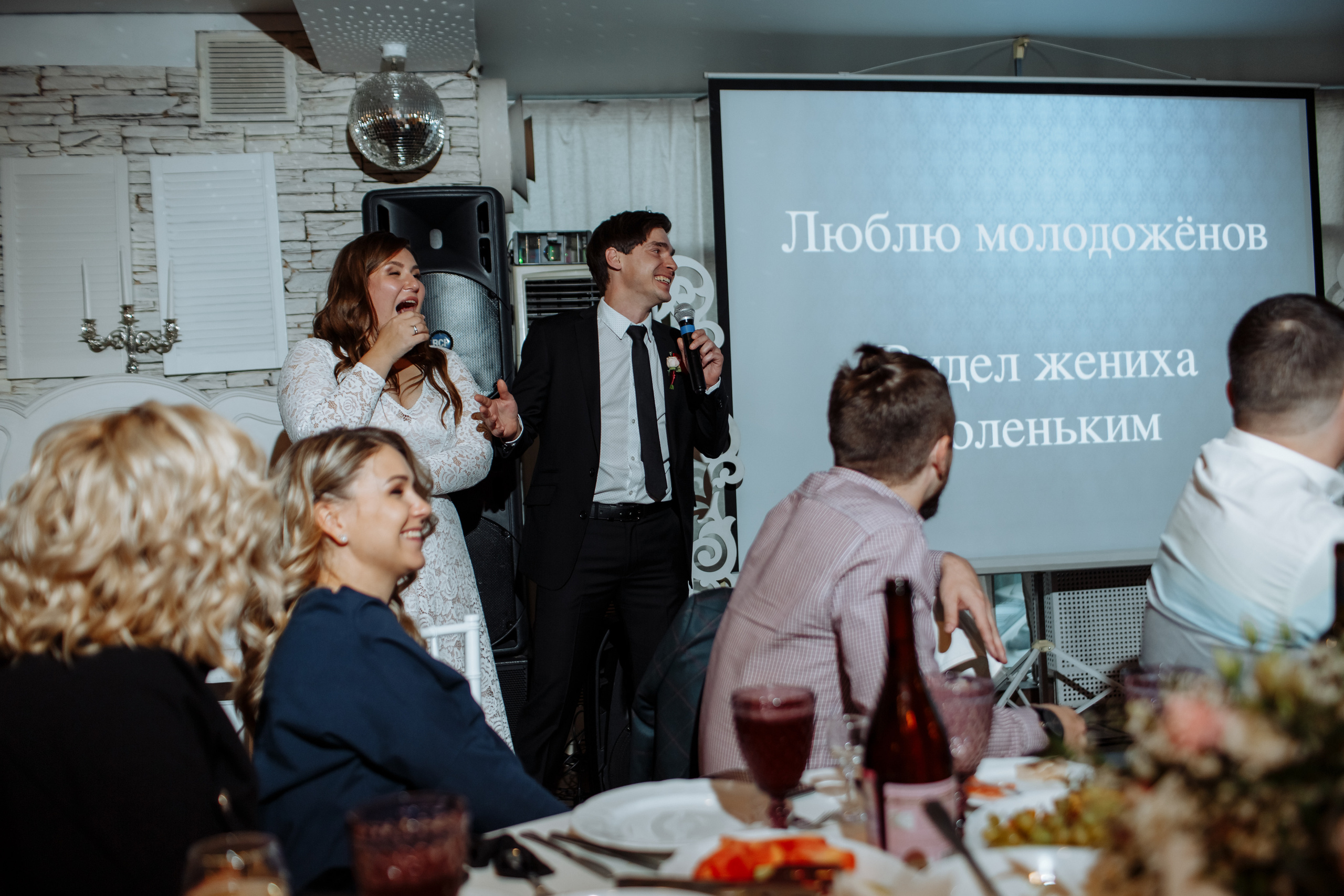 Олеся и Петя. Свадебный фотограф в Санкт-Петербурге