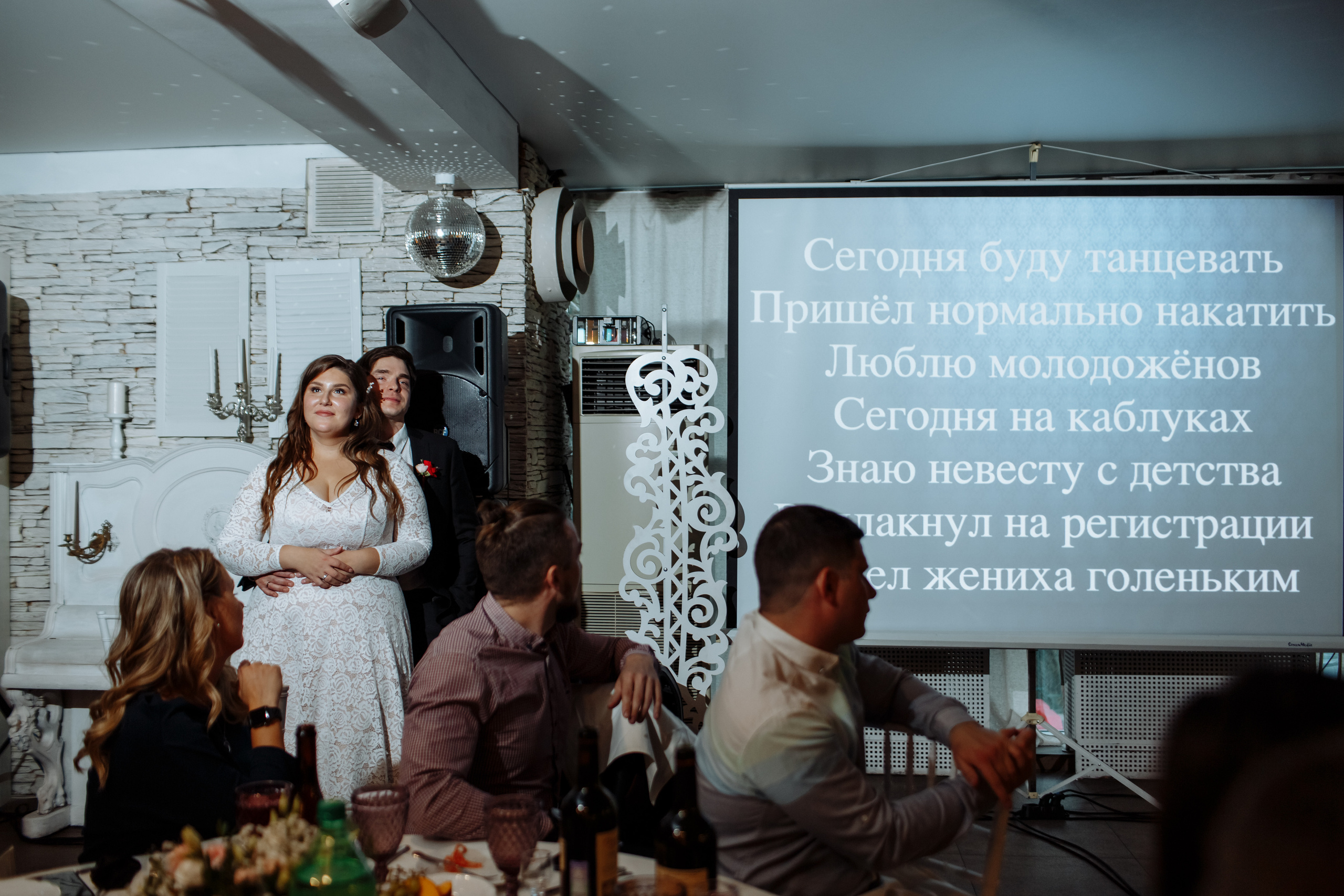 Олеся и Петя. Свадебный фотограф в Санкт-Петербурге