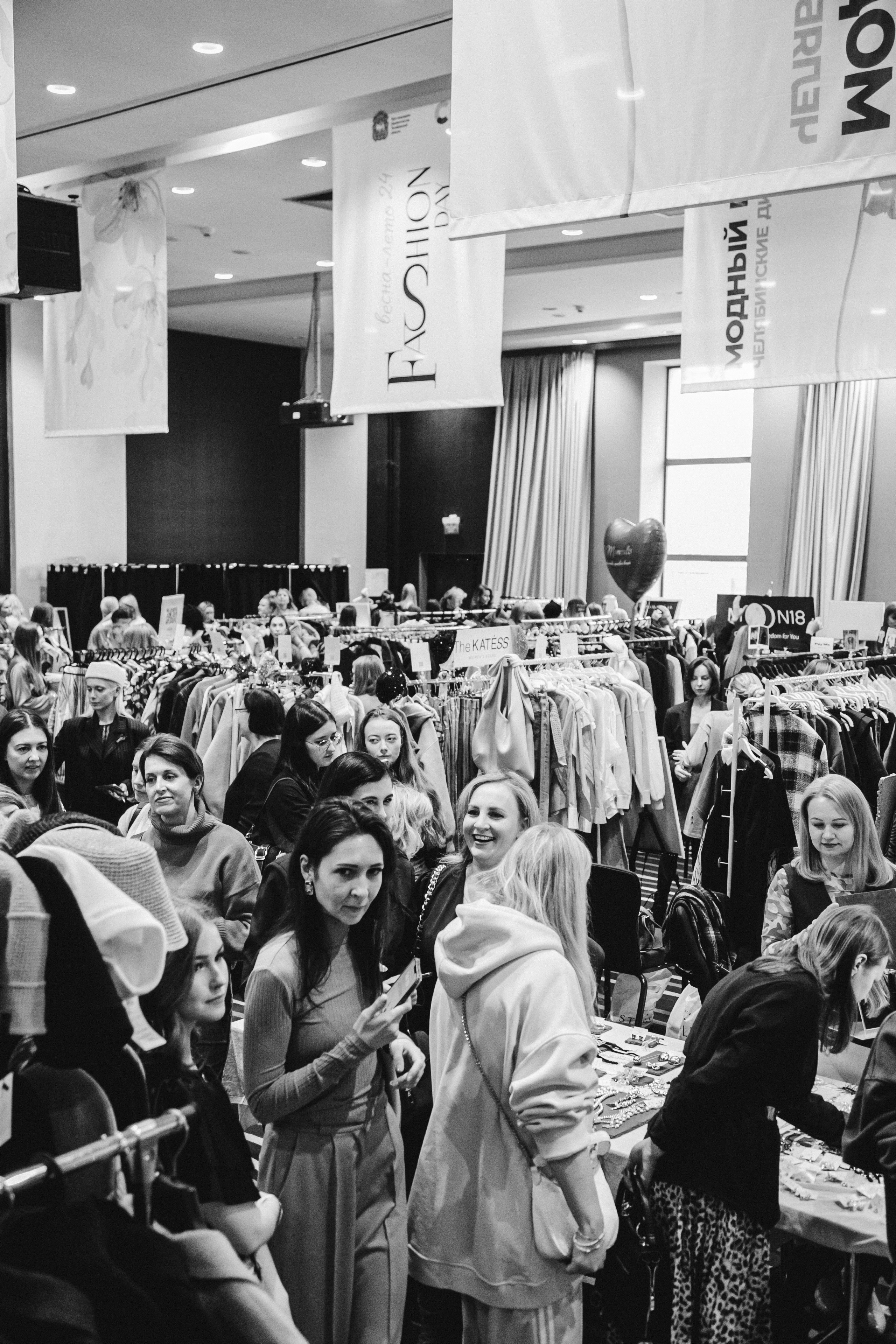 Fashion Day. Фотограф Иван Гуляев