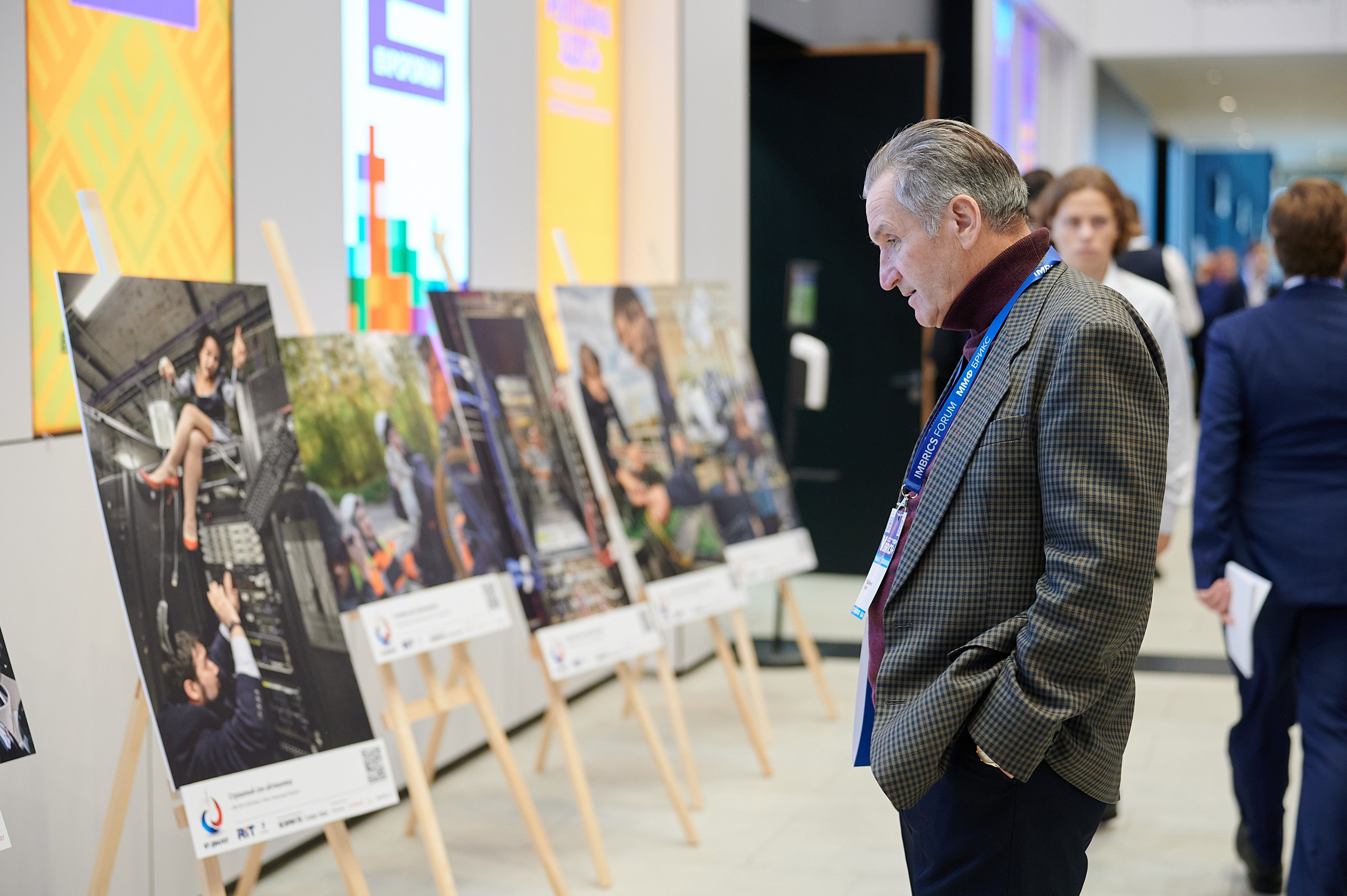 Бизнес фотосессия в Санкт-Петербурге