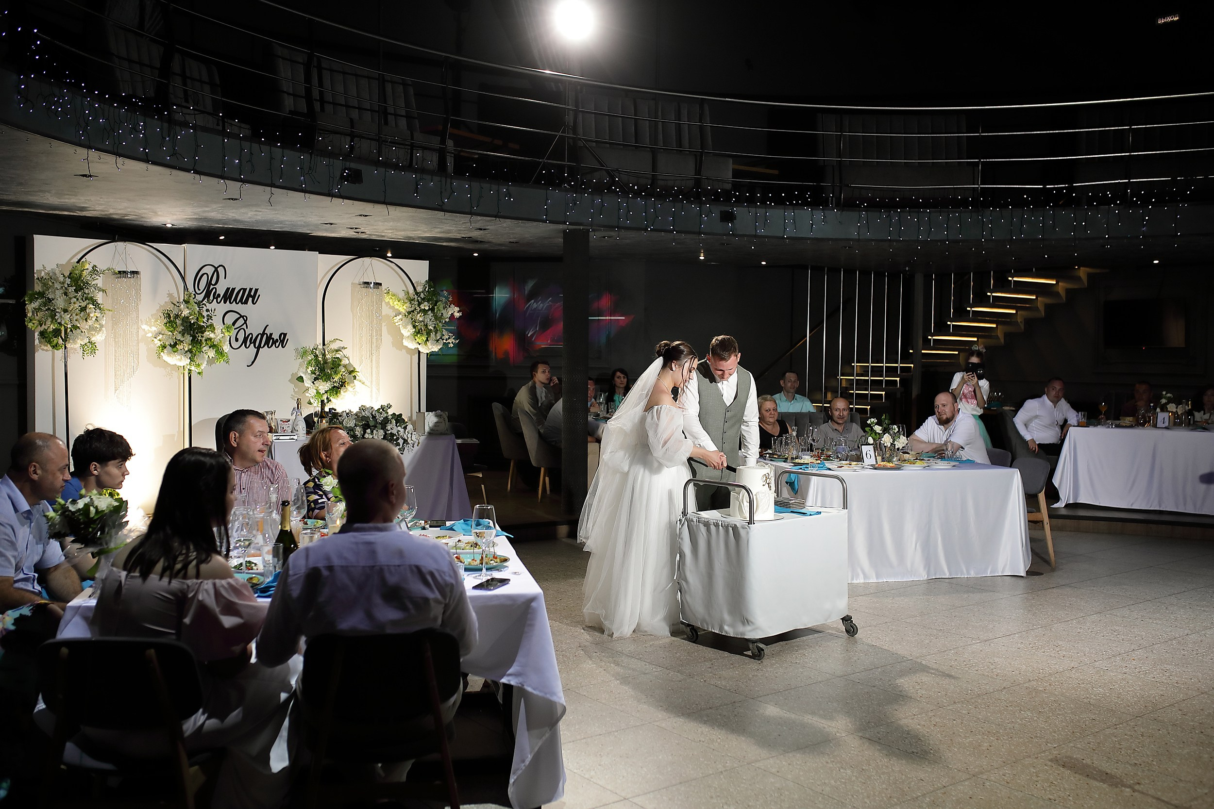 Роман и Софья. Свадебный и семейный фотограф и видеограф в Екатеринбурге Полянские Тимур и Анастасия