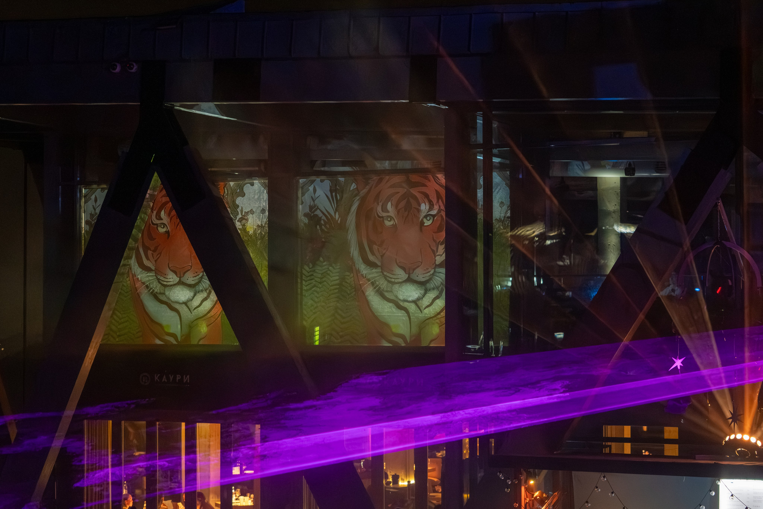 Skypark! Live. Репортажный фотограф в Красной Поляне и Сочи Павлюченко Екатерина