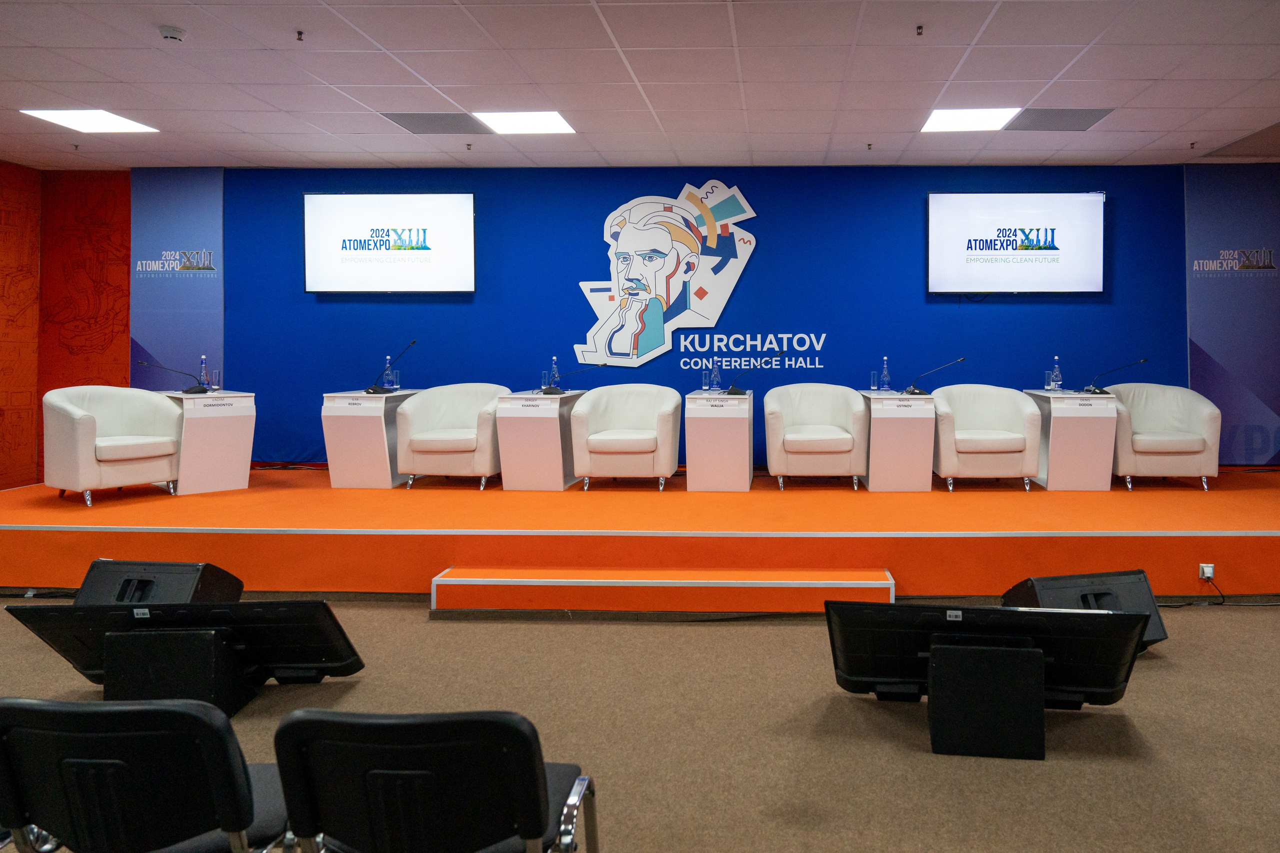 Форум АтомЭкспо 2024 Сириус. Репортажный фотограф в Красной Поляне и Сочи Павлюченко Екатерина