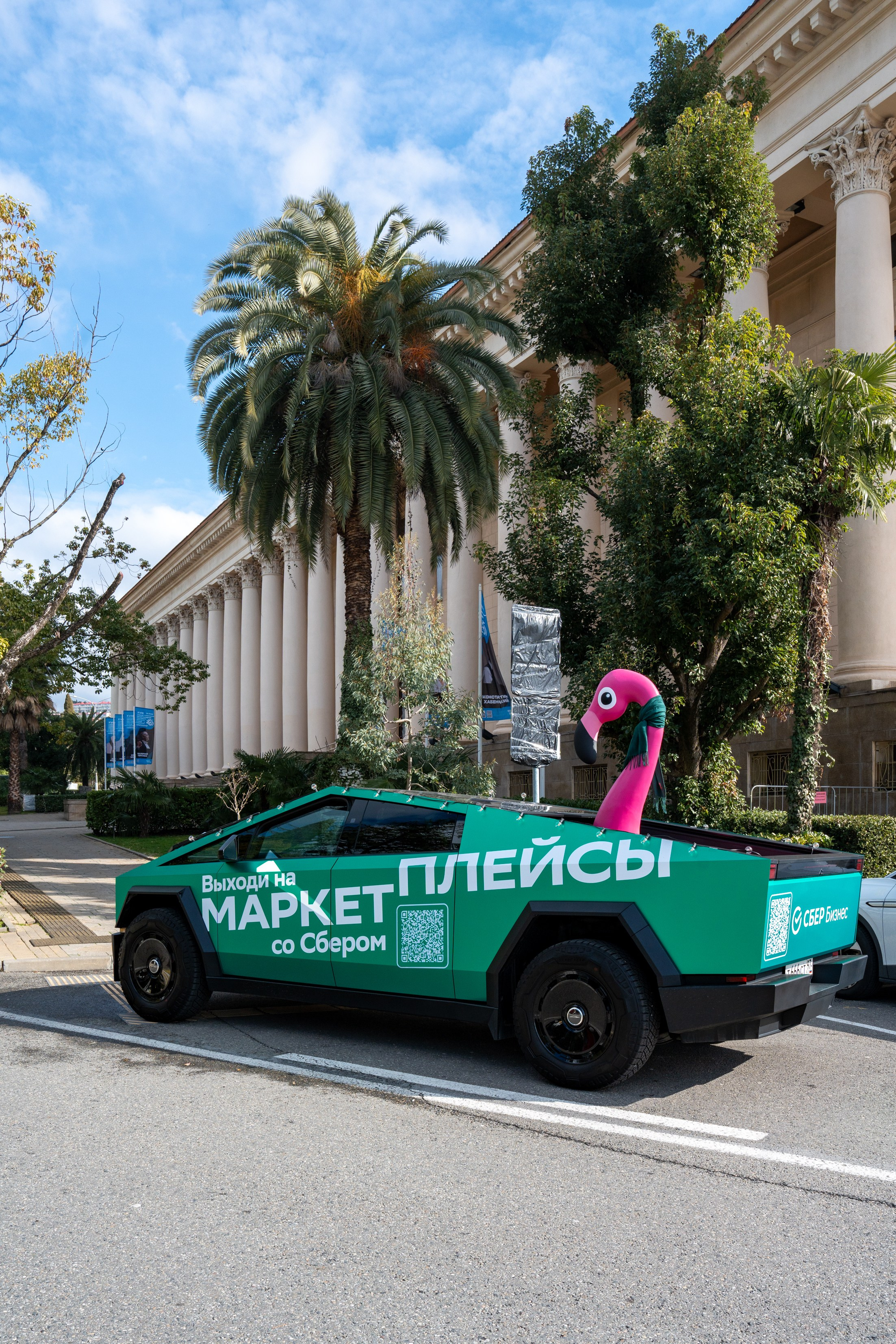 Сбер-маркетинг в Сочи и Красной Поляне. Репортажный фотограф в Красной Поляне и Сочи Павлюченко Екатерина
