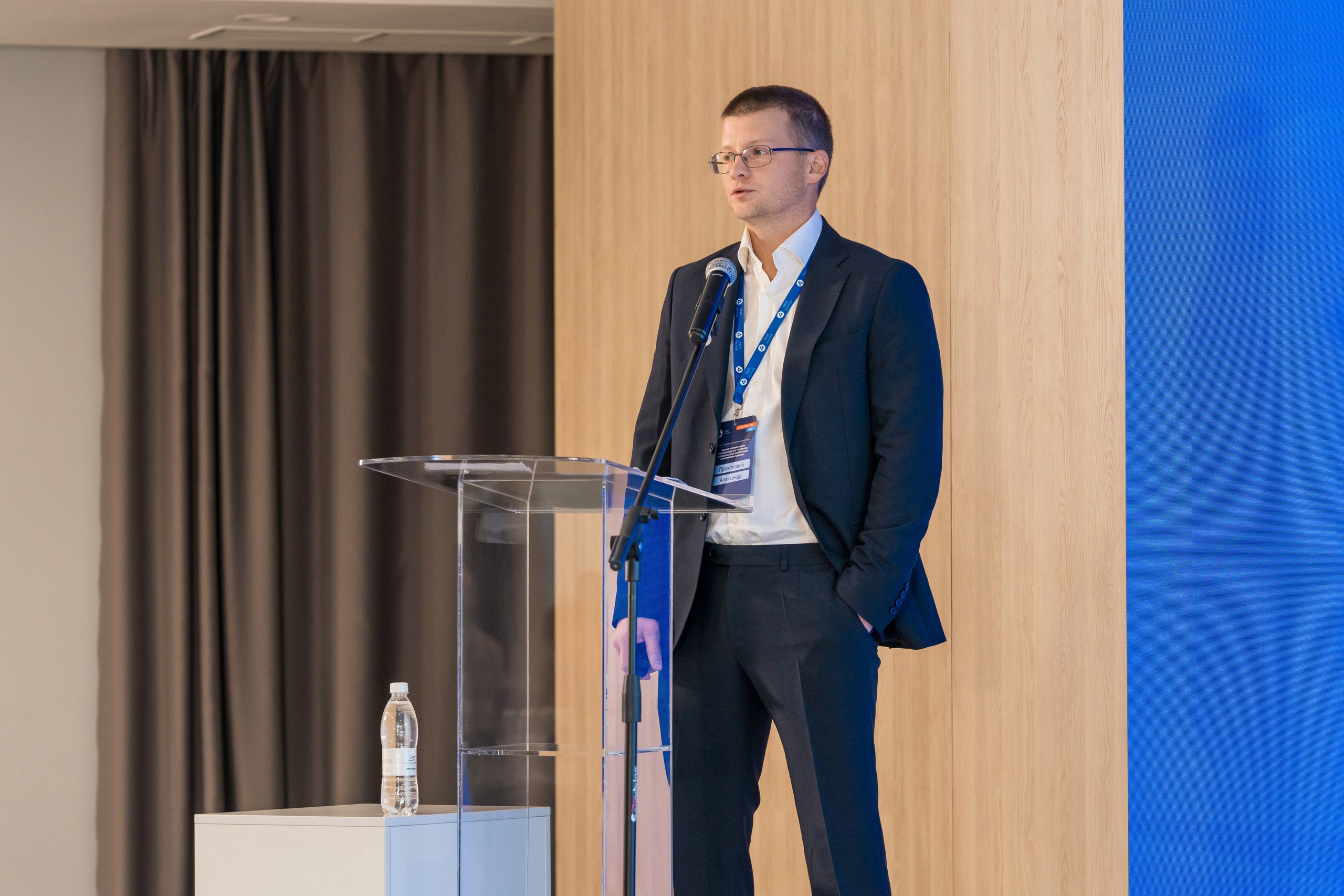 Научно-техническая коференция АО «ТВЭЛ». Репортажный фотограф в Красной Поляне и Сочи Павлюченко Екатерина