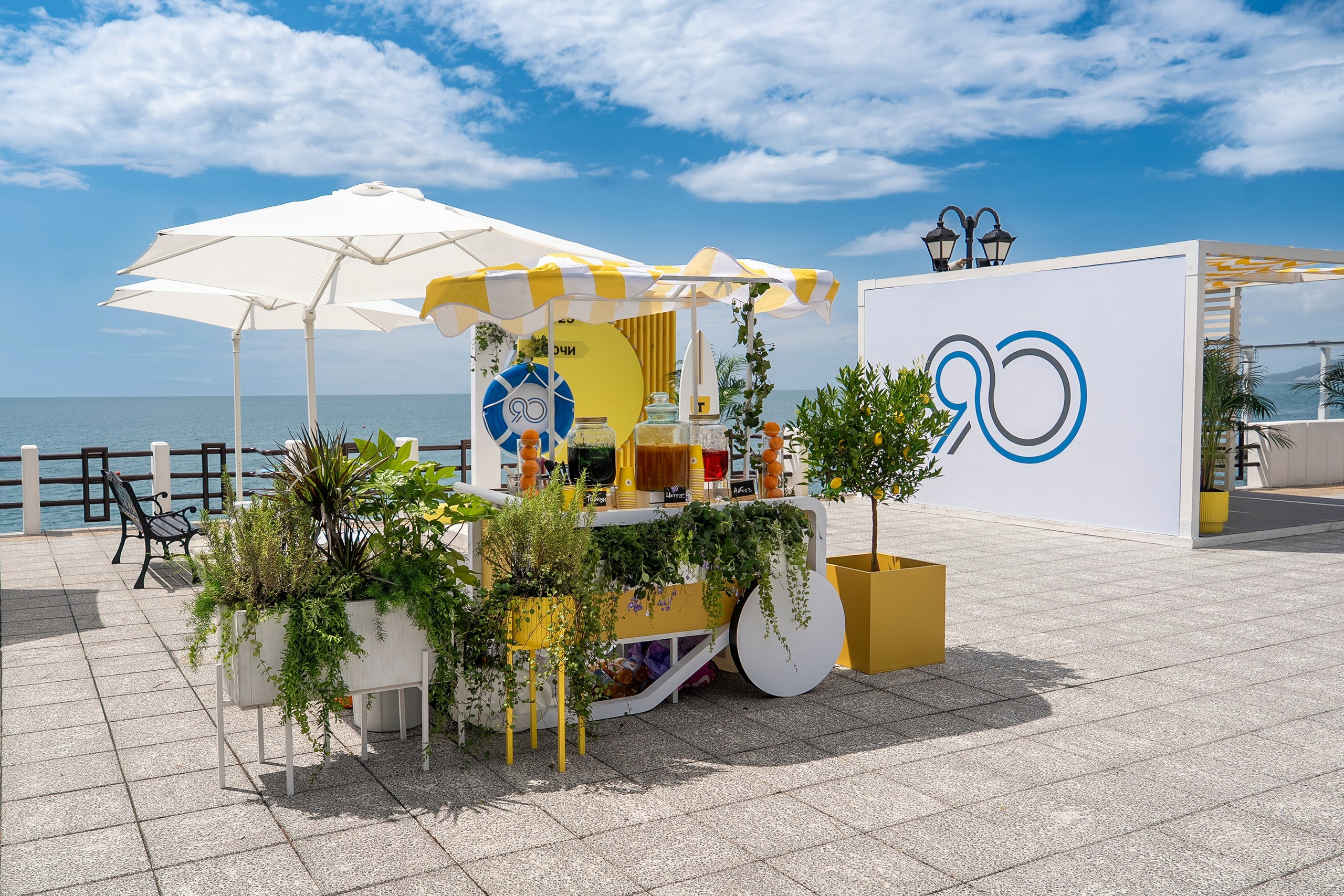 Норникель 90 лет празднование Дня Рождения в санатории Заполярье. Репортажный фотограф в Красной Поляне и Сочи Павлюченко Екатерина