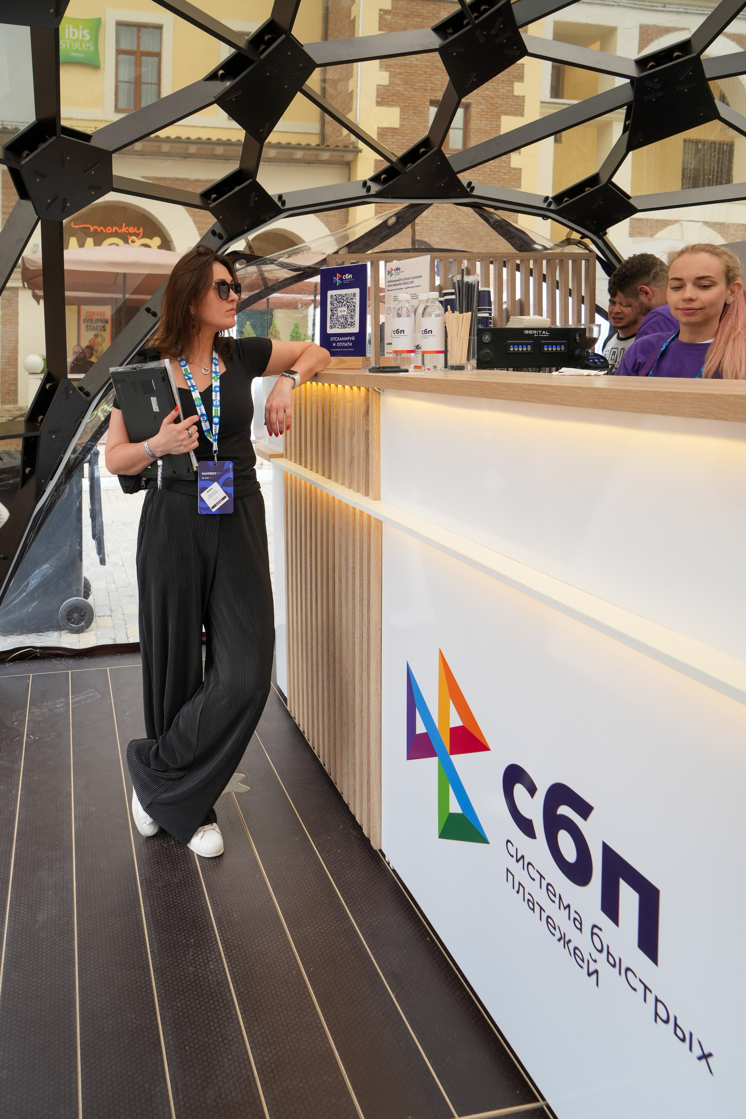 Фотоотчет партнерской интеграции СБП на Gastreet 2023. Репортажный фотограф в Красной Поляне и Сочи Павлюченко Екатерина