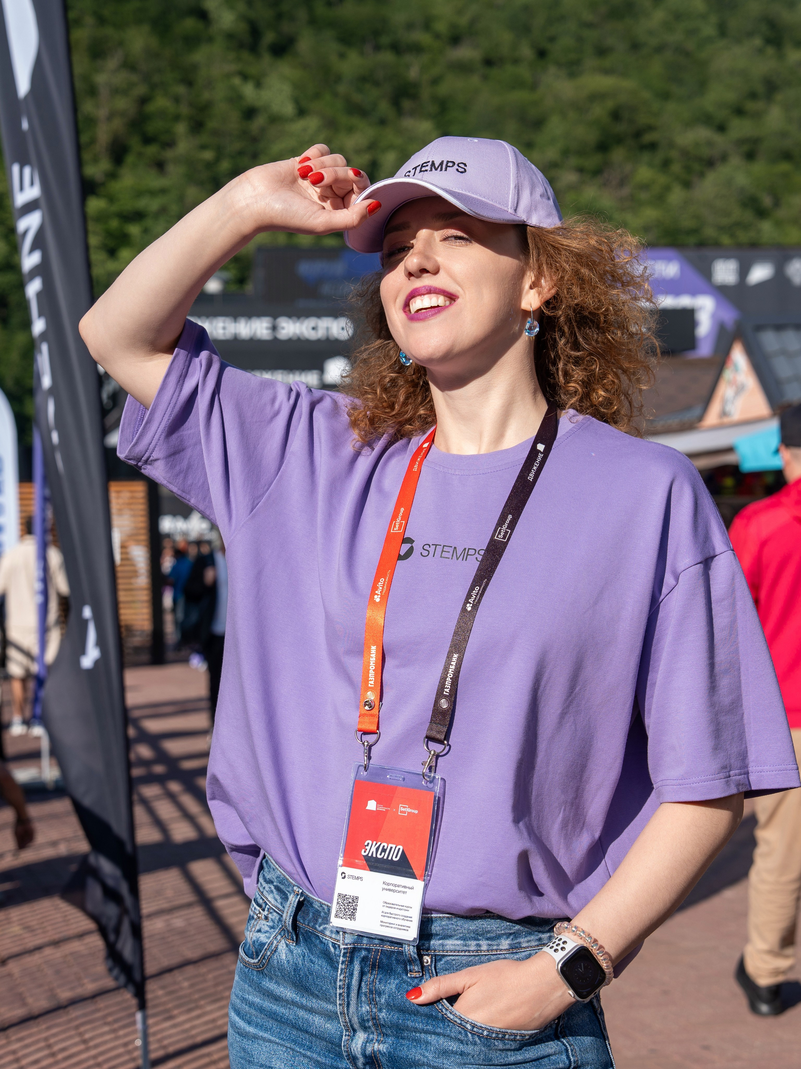 Форум недвижимости «Движение» для компании Stemps. Репортажный фотограф в Красной Поляне и Сочи Павлюченко Екатерина