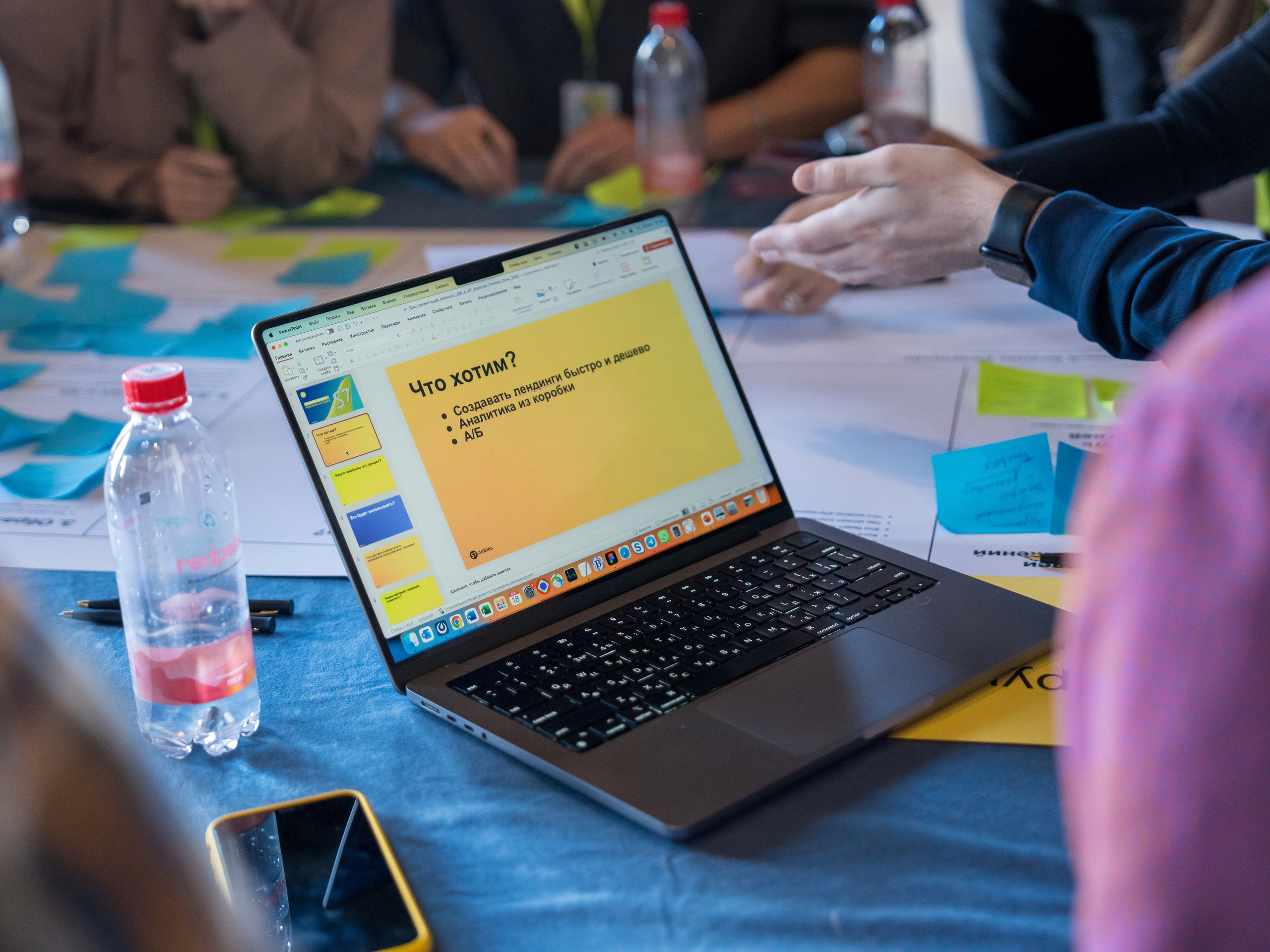 Тренинг для компании S7 Airlines в Красной Поляне. Репортажный фотограф в Красной Поляне и Сочи Павлюченко Екатерина