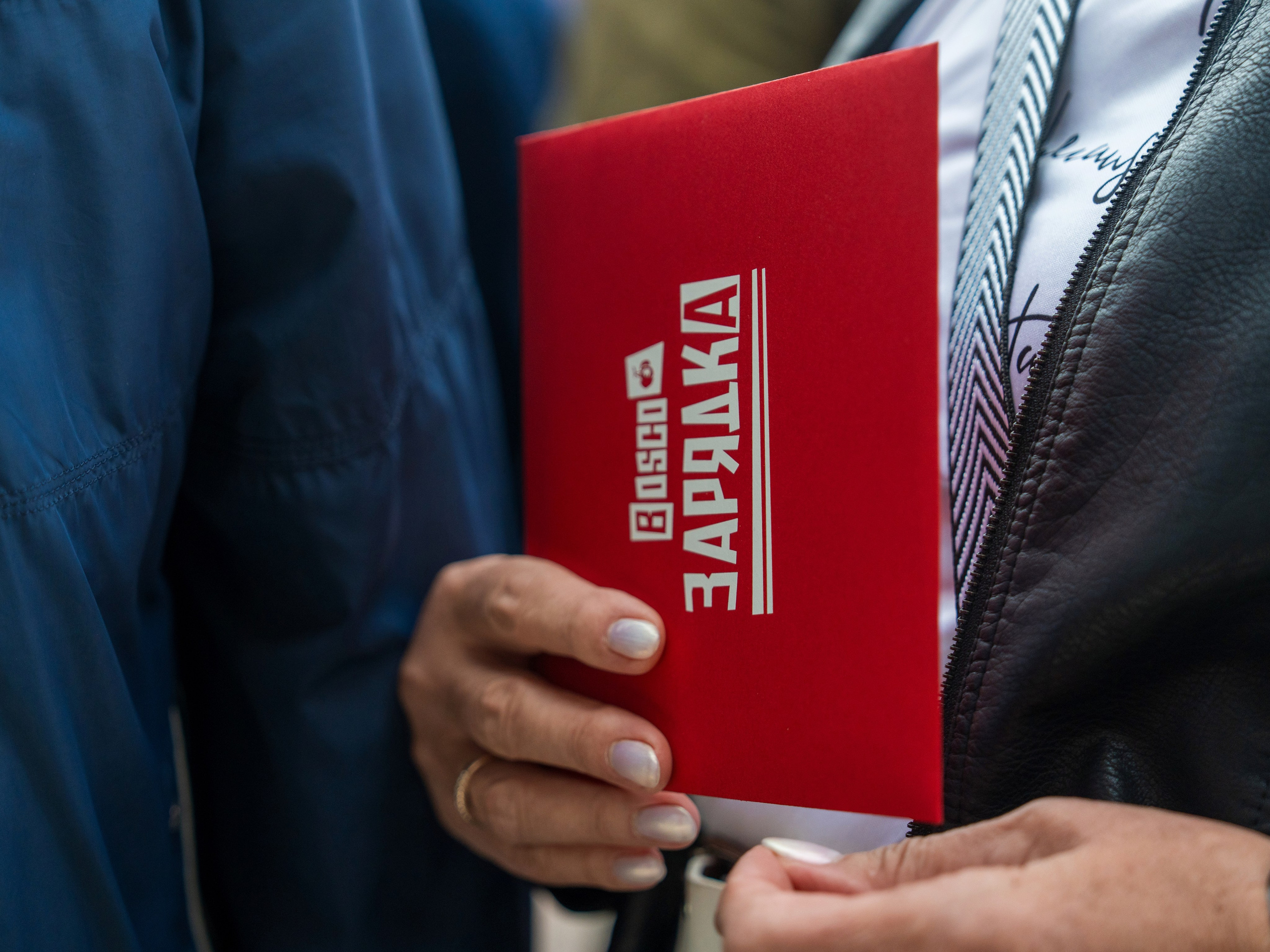 Открытие магазина Bosco в Геленджике. Репортажный фотограф в Красной Поляне и Сочи Павлюченко Екатерина