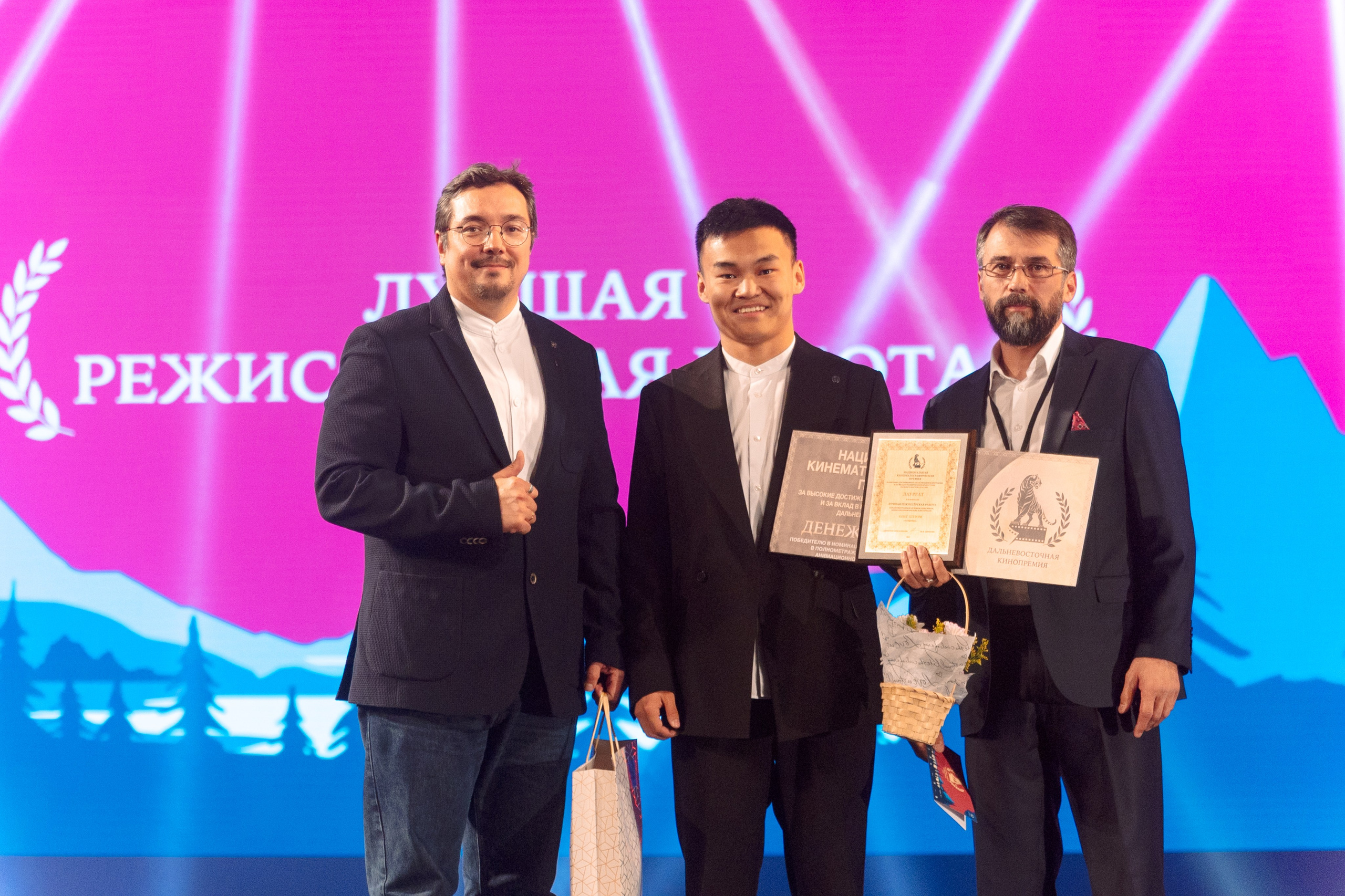 II Дальневосточная Кинопремия. Свадебный и семейный фотограф в Улан-Удэ