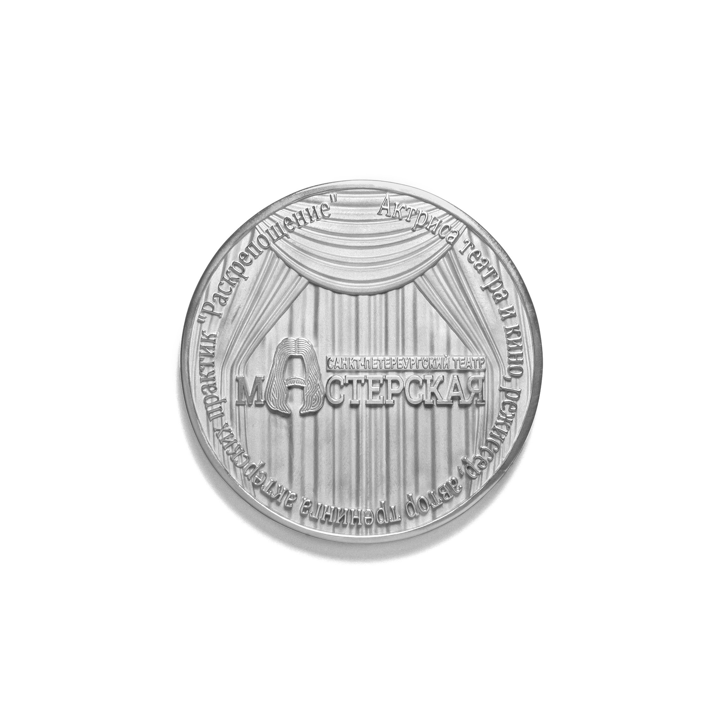 предметная фотосъемка спб