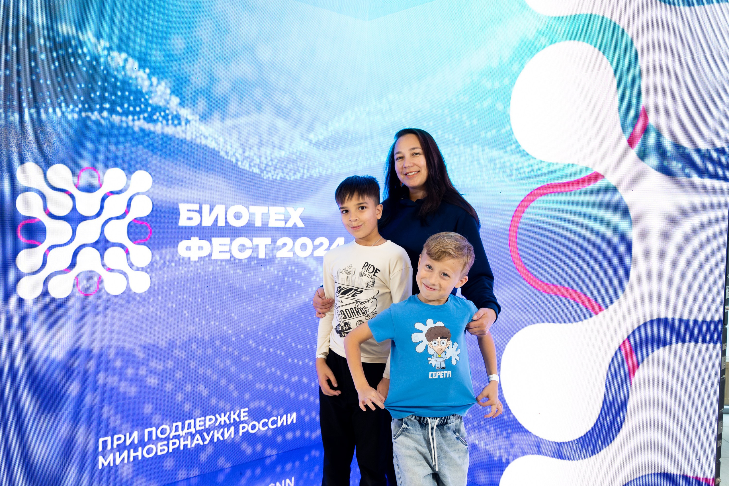 Биотехфест. Репортажный фотограф во Владивостоке
