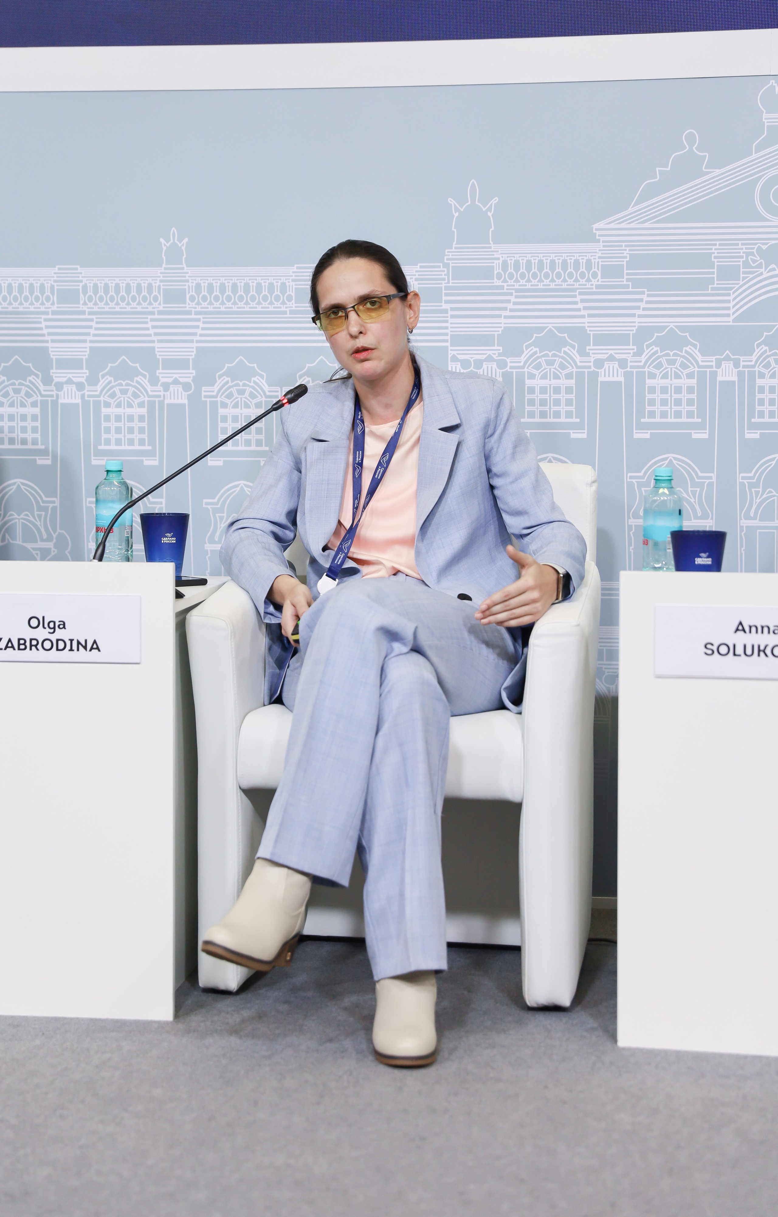 ФОРУМ «СДЕЛАНО В РОССИИ». Фотограф мероприятий Ирина Каширина