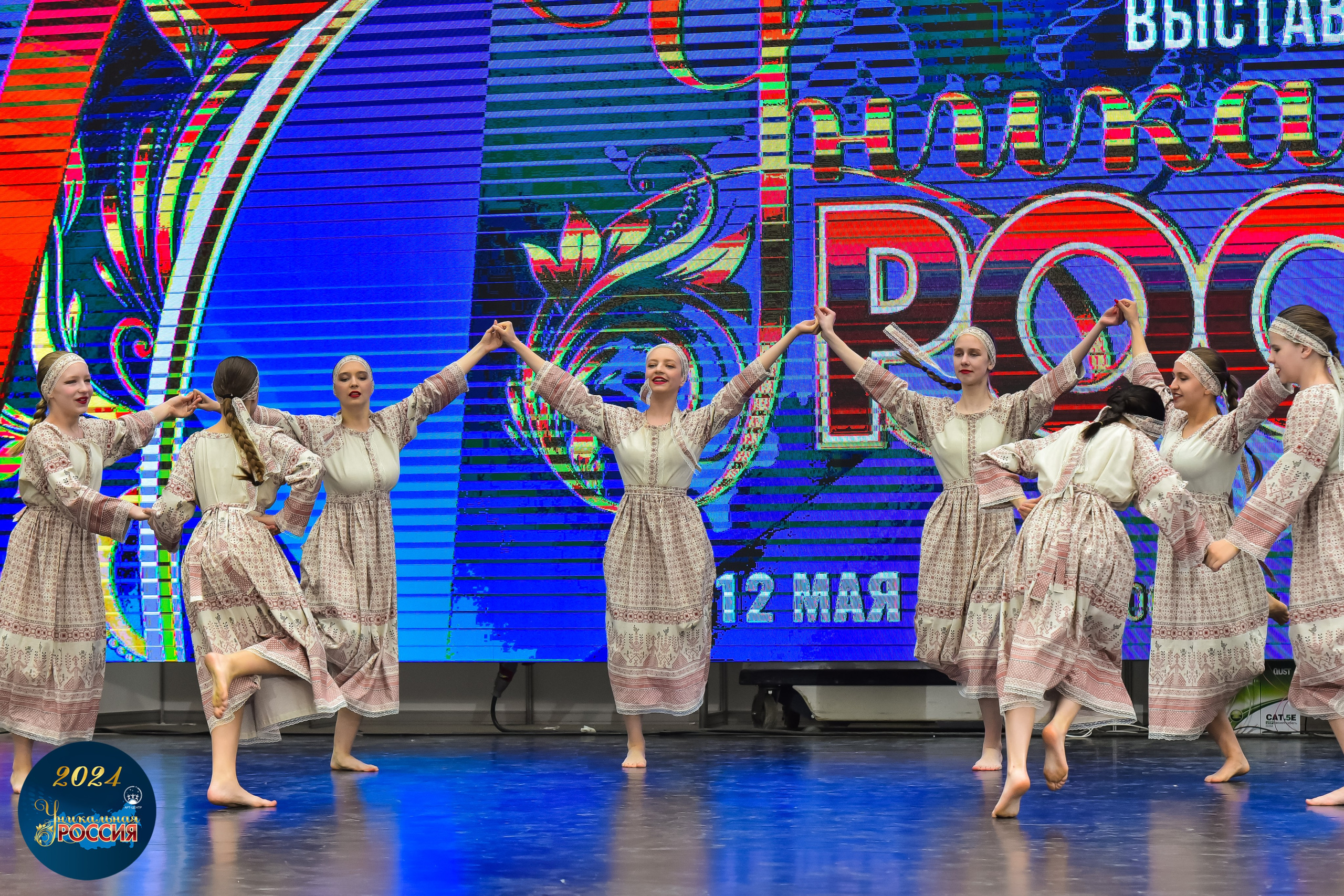 Уникальная Россия Арт-Центр 05.05.24. FOTOVIDEOFEST