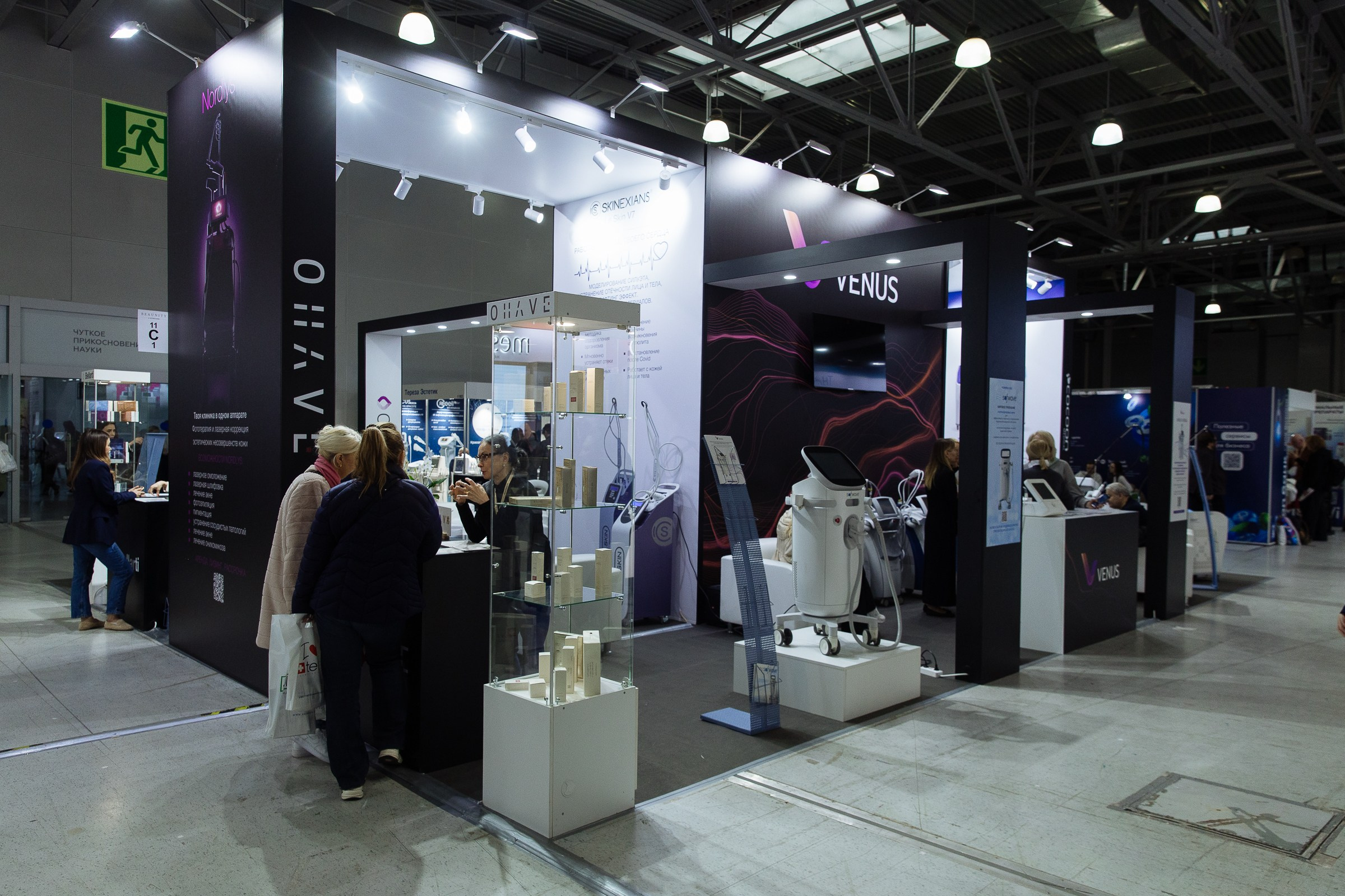 INTERSHARM. Фотограф в Москве