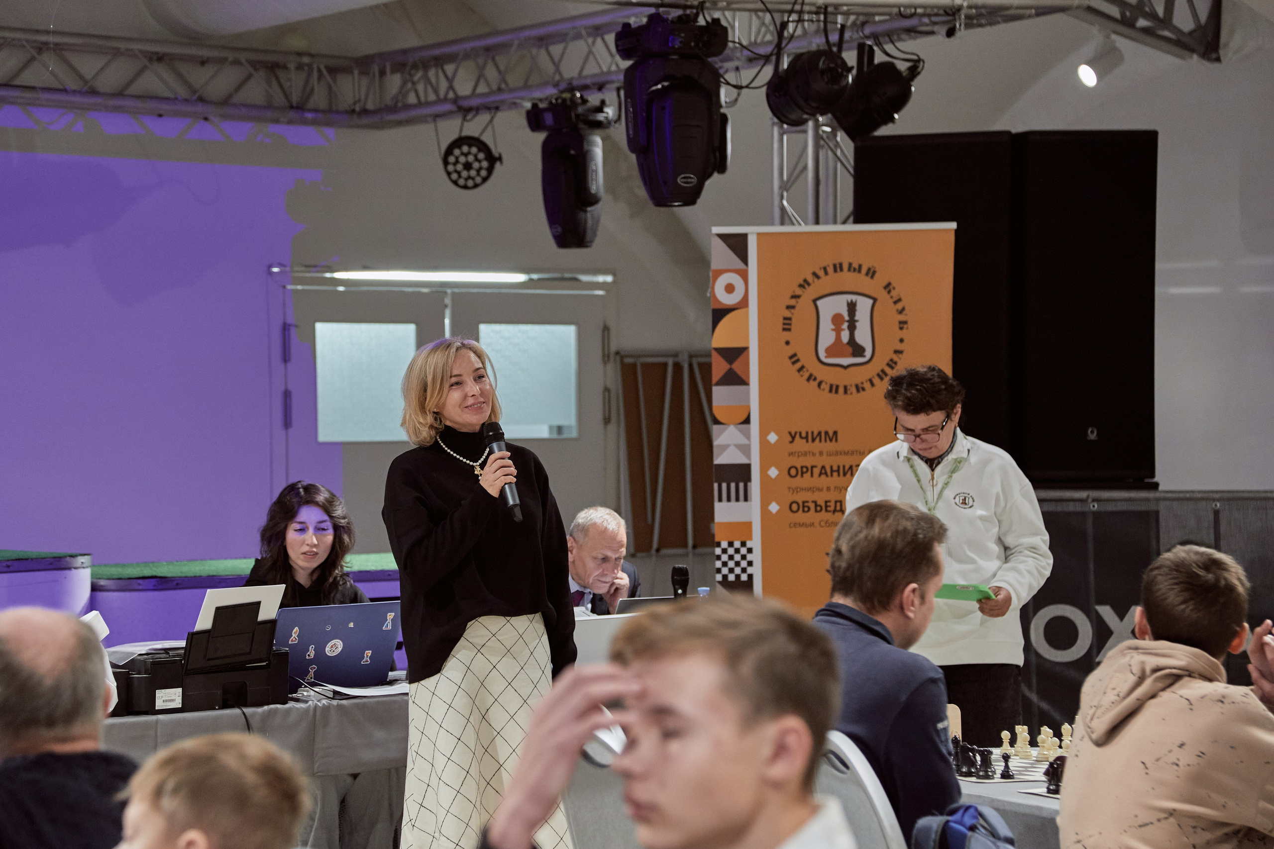 Chess tournament. Фотограф Махлаева Виктория/Санкт-Петербург