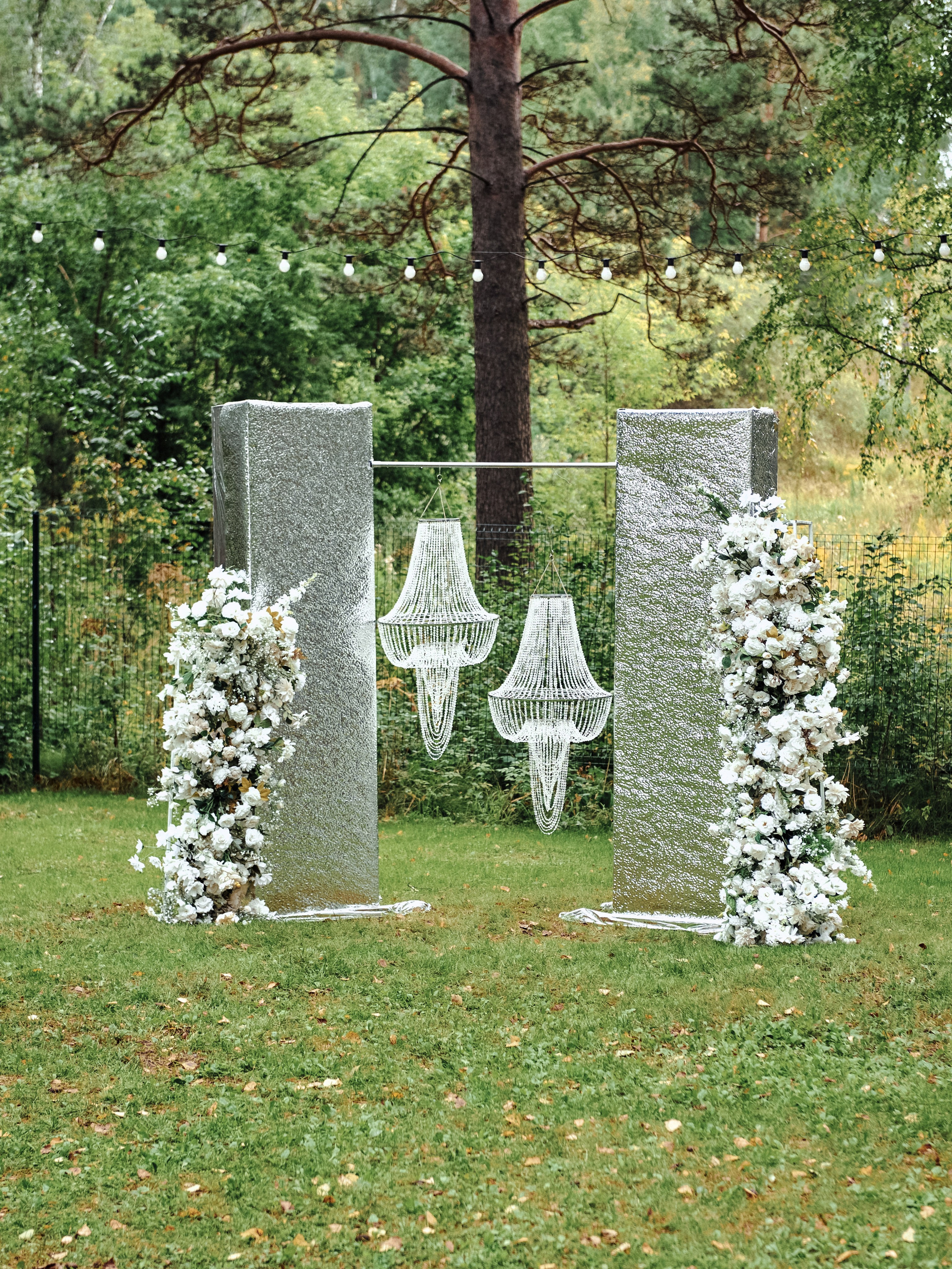 «Свадебная арка для выездной регистрации в экохаусе в лесу на природе»