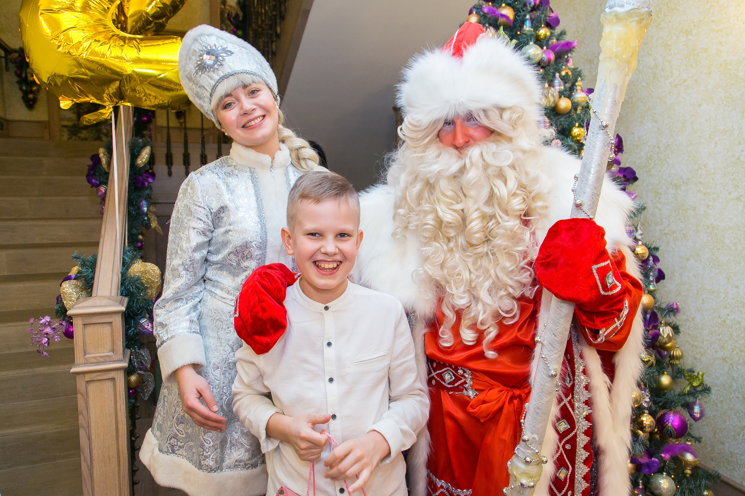 НОВЫЙ ГОД. Главная