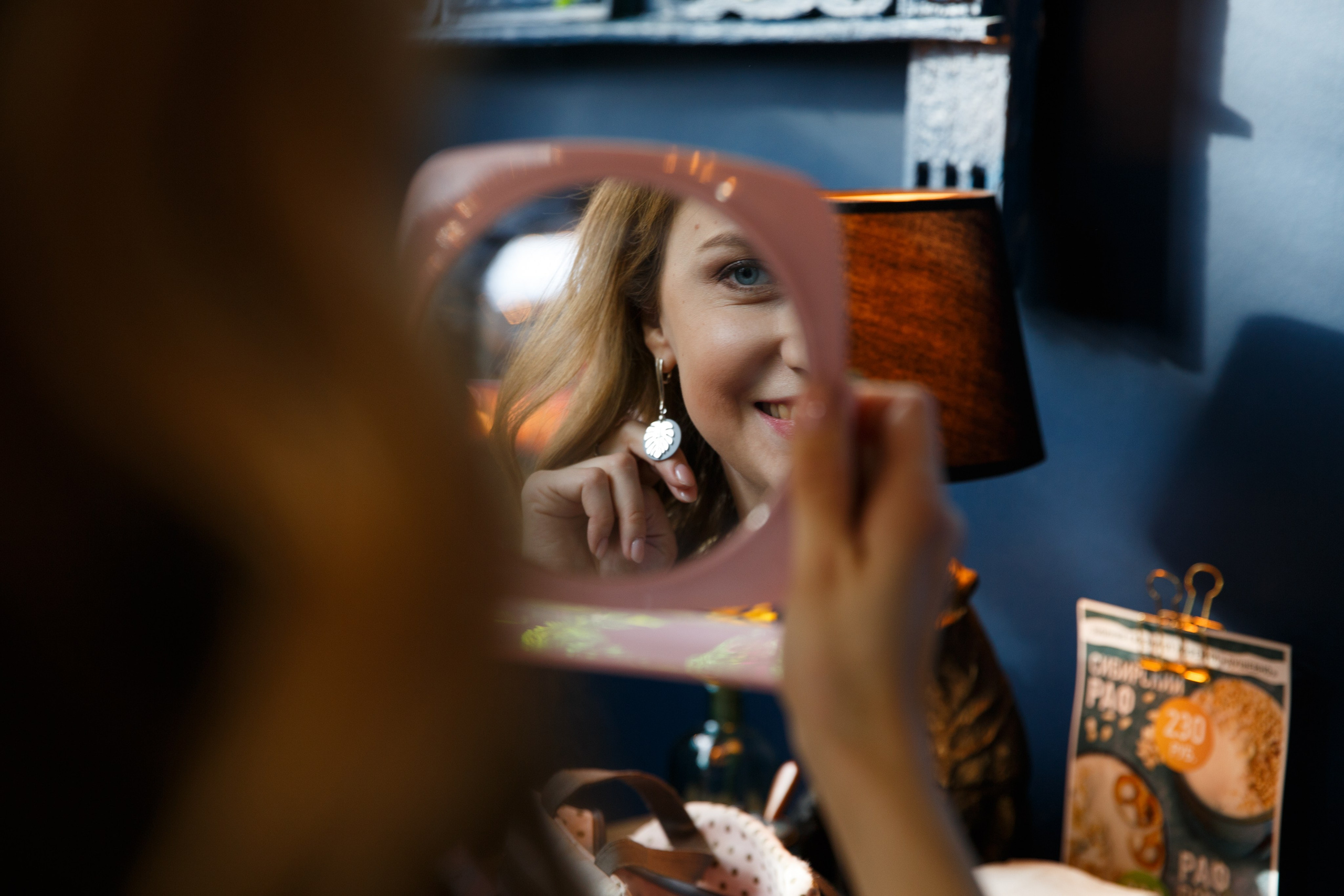 Инесса. Дизайнер украшений. Женский и контент фотограф Люба Пунанцева. Северодвинск. Архангельск