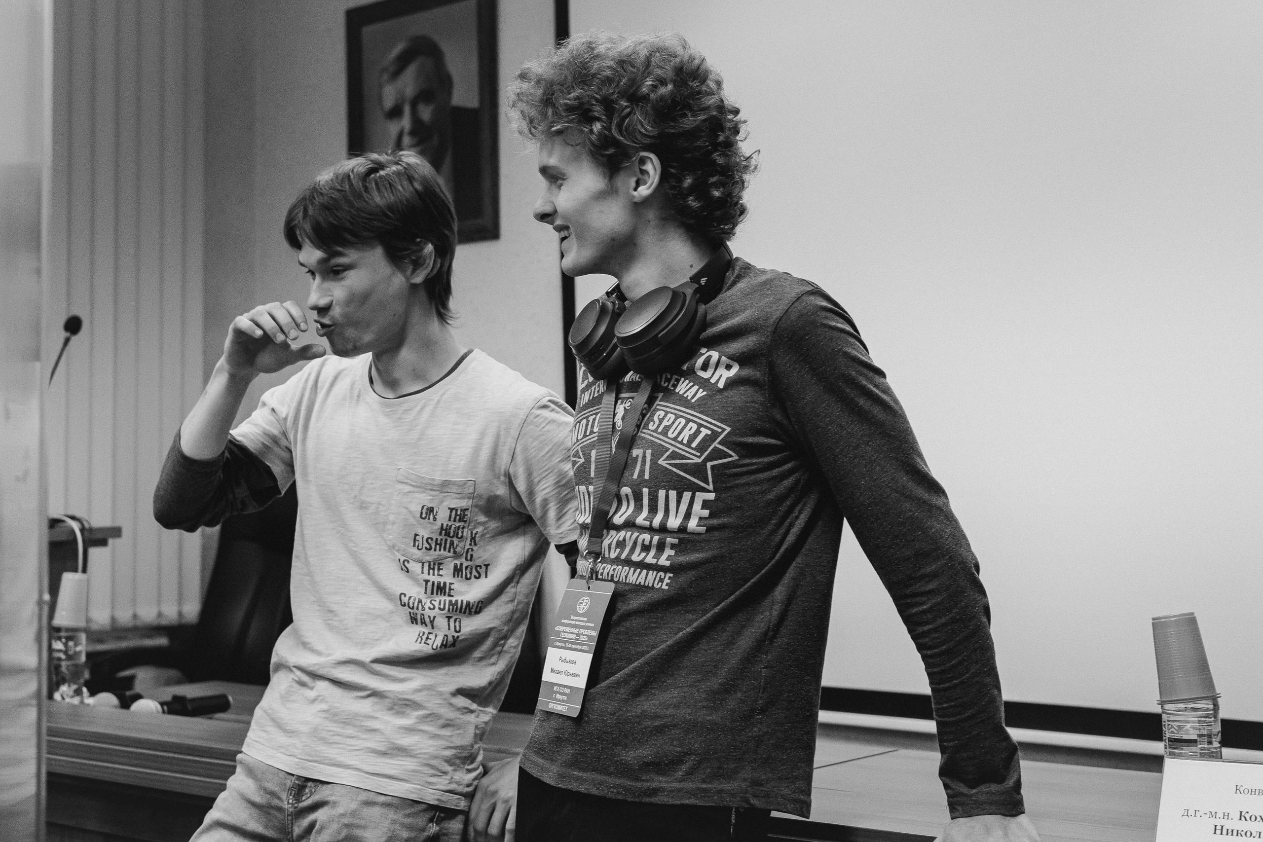 Всероссийская конференция молодых ученых «Современные проблемы геохимии — 2025»