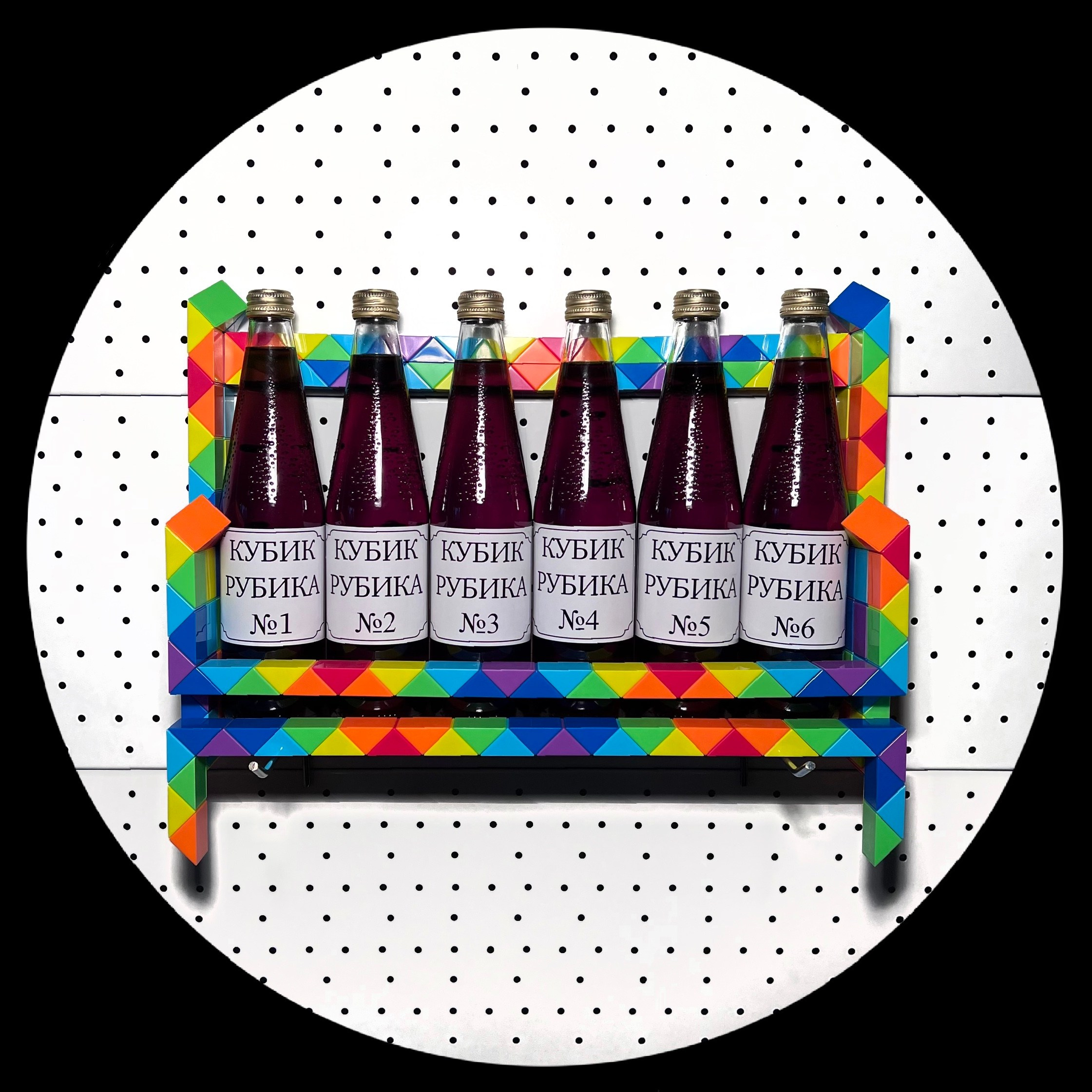 Концептуальный арт-объект по результатам перфоманса наблюдения