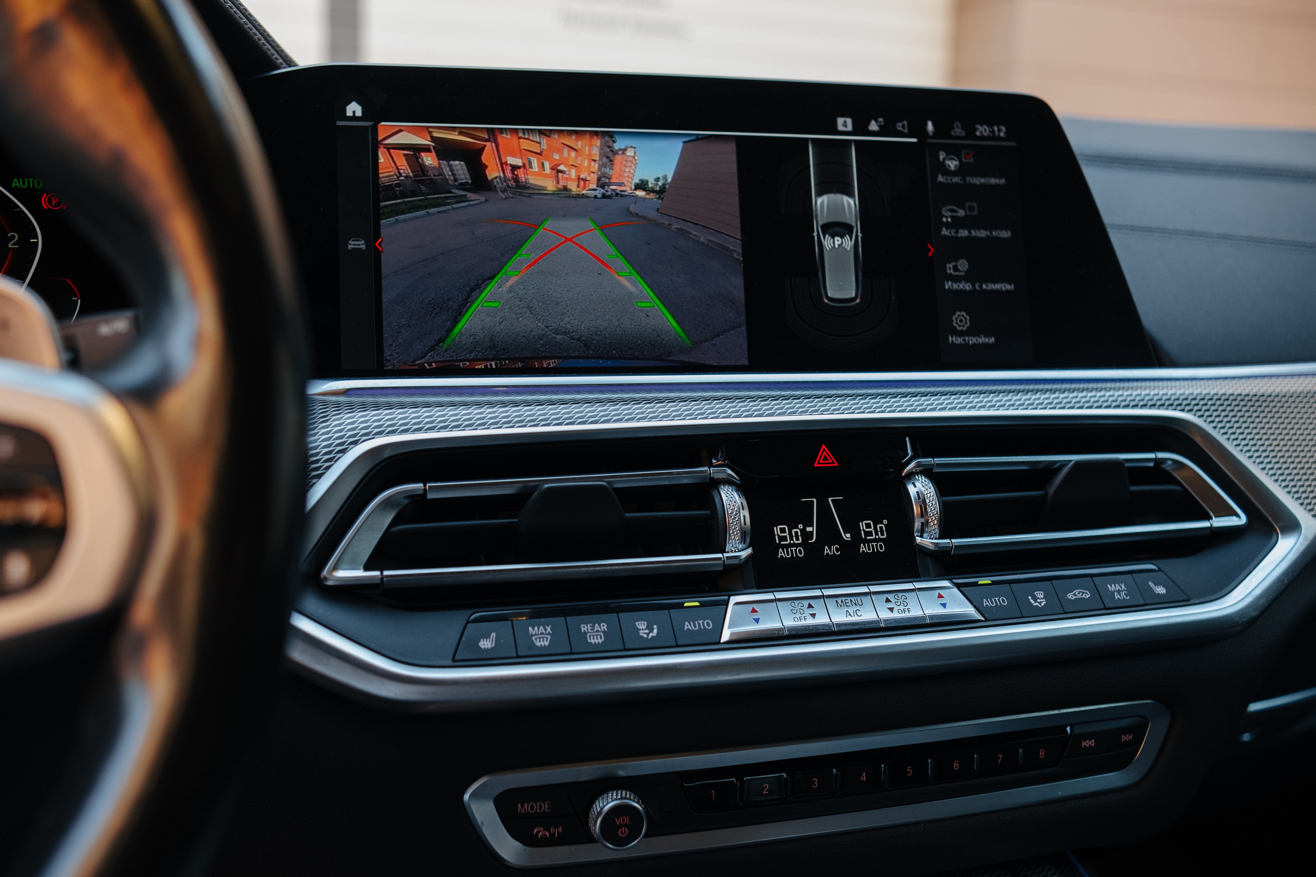 BMW X5. Фуд и предметный фотограф Виталий Морозов г. Москва