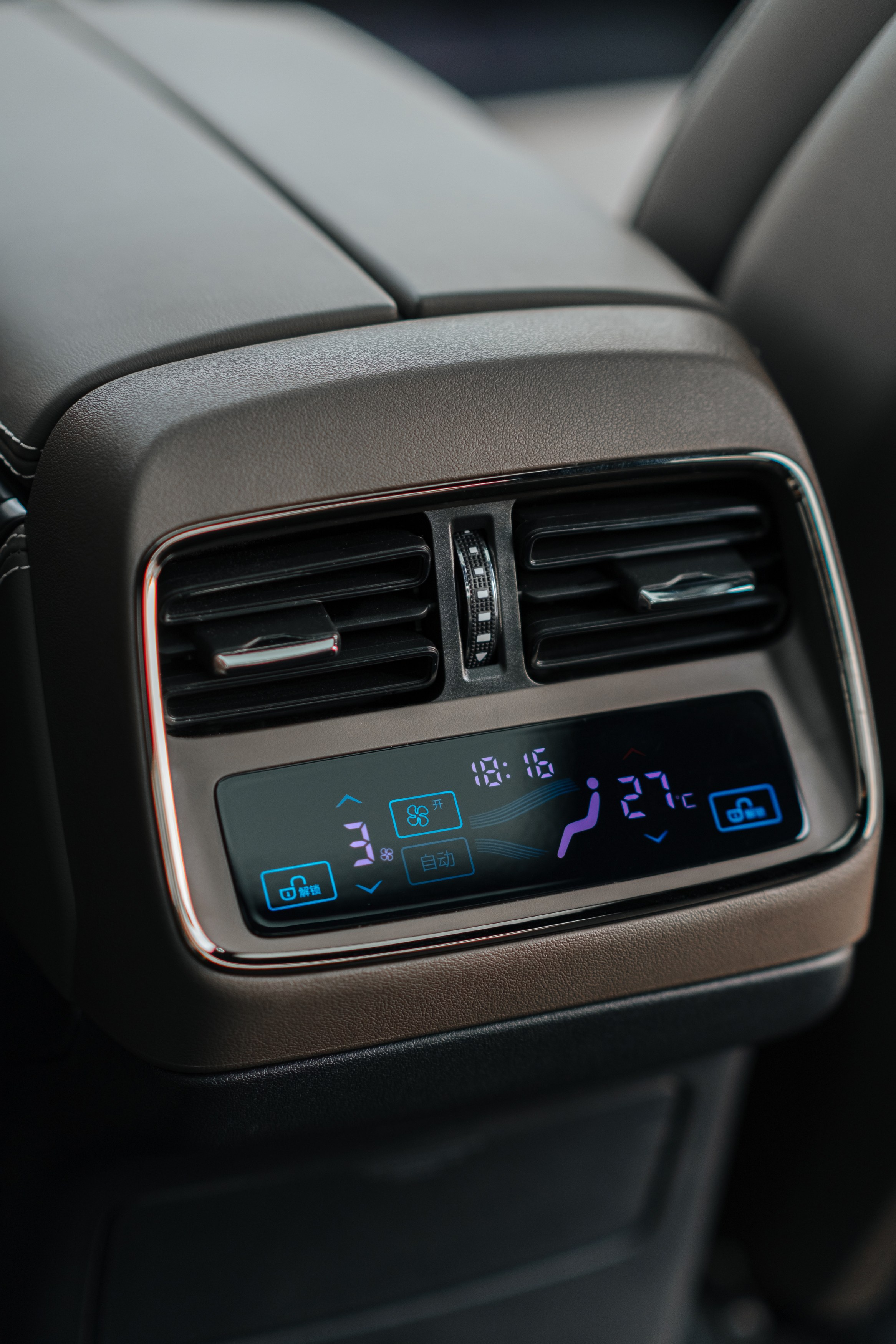 BYD EV. Фуд и предметный фотограф Виталий Морозов г. Москва