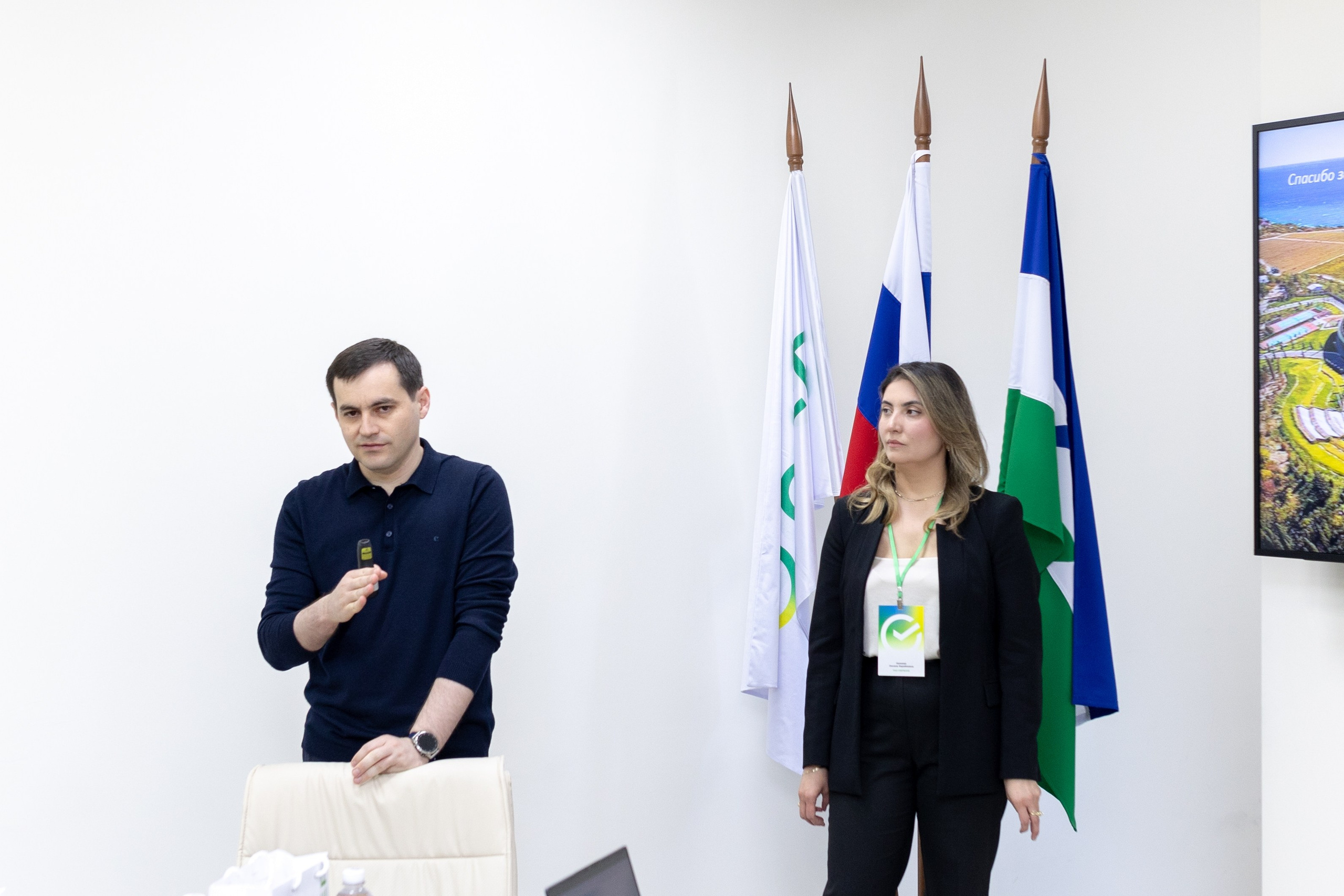 Конференция Сбербанк. Главная