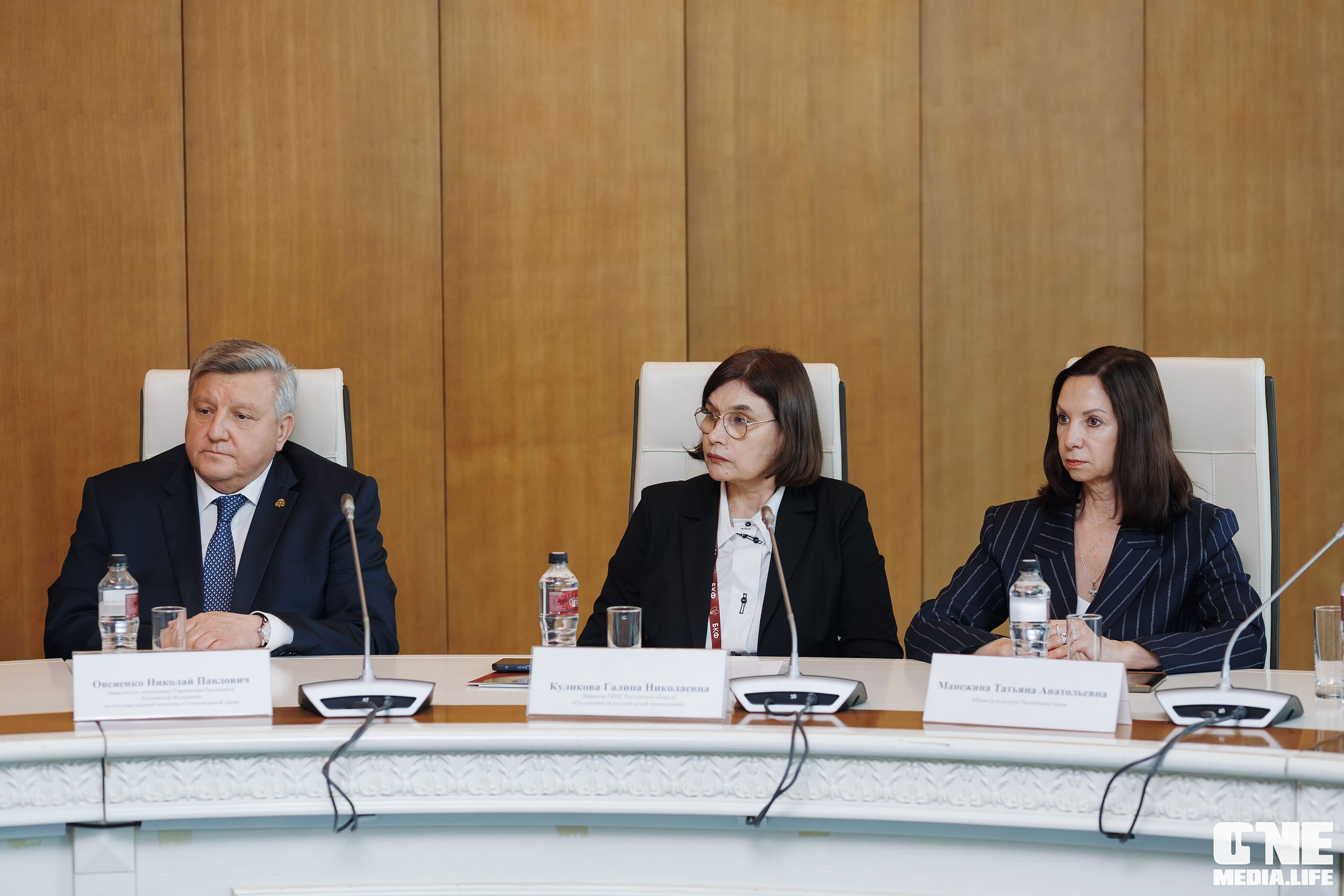 Балтийский Культурный Форум 2026. День 2. One Media Life: фоторепортажи, фотоотчеты с мероприятий и заведений