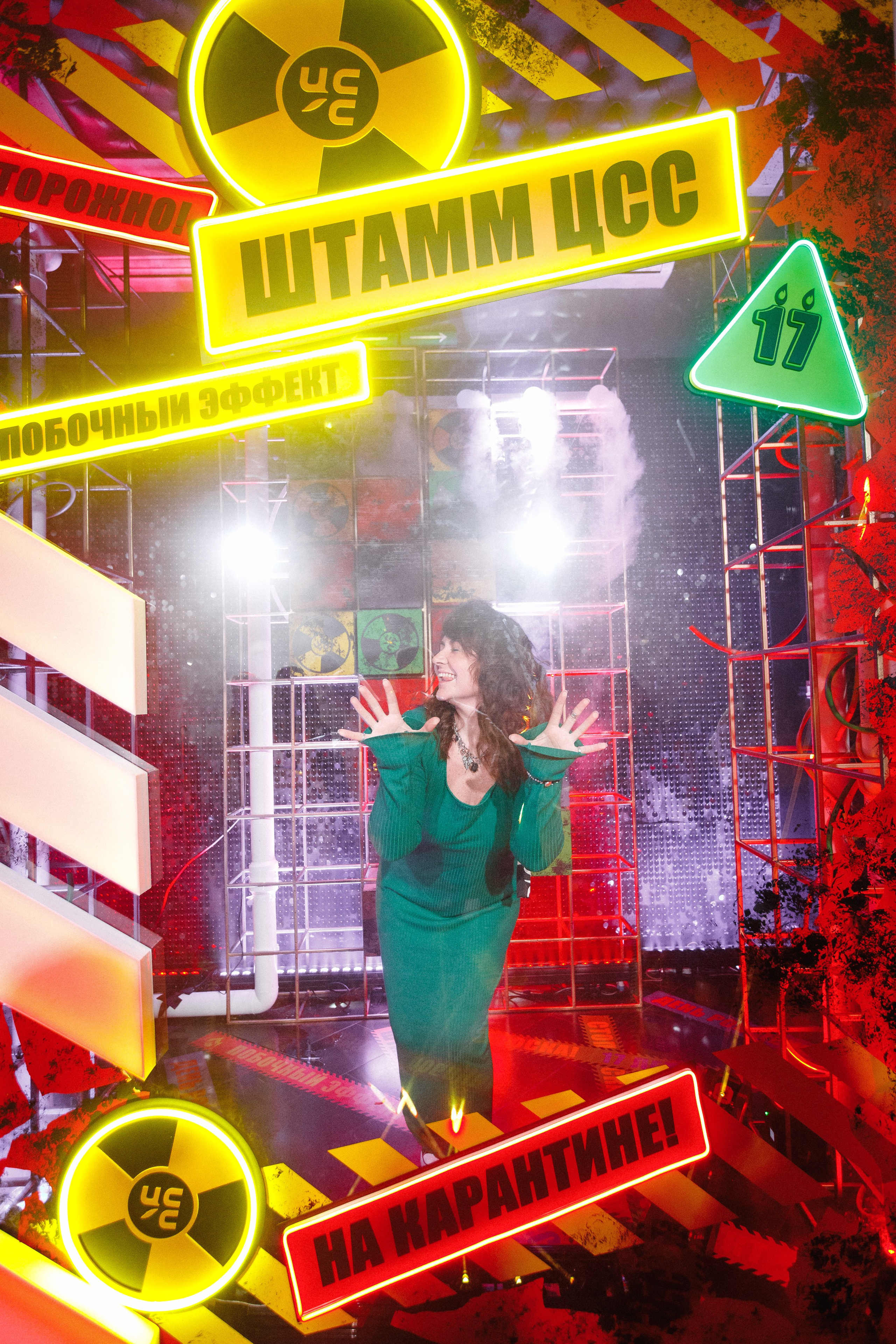 ЦСС 17 ЛЕТ — ШТАММ ЦСС [PART I — A.Kozhevnikov]. СВОИ. ФОТООТЧЕТЫ-СОБЫТИЯ-МЕСТА